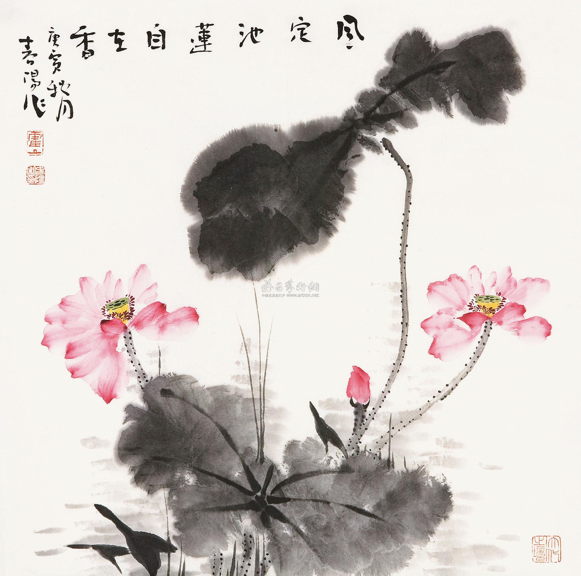 0435 风定池莲自在香 镜心 设色纸本