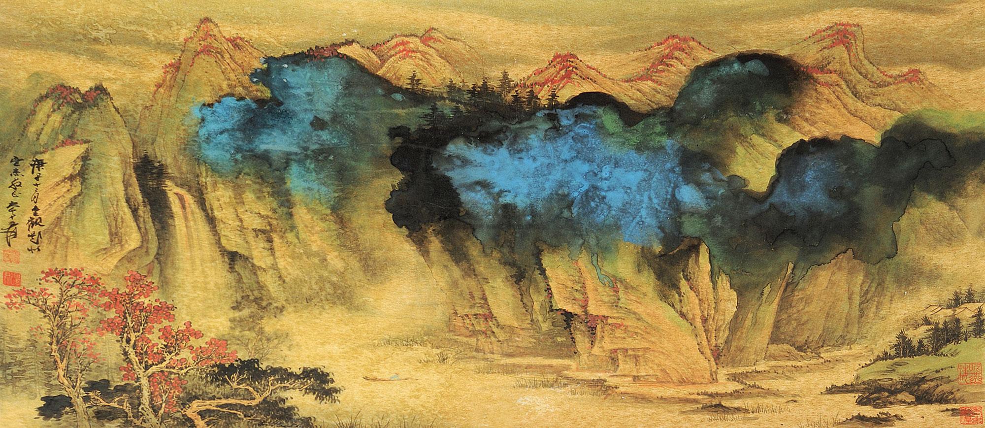 【金碧山水 镜片 撒金纸本】拍卖品_图片_价格_鉴赏_绘画_雅昌艺术品
