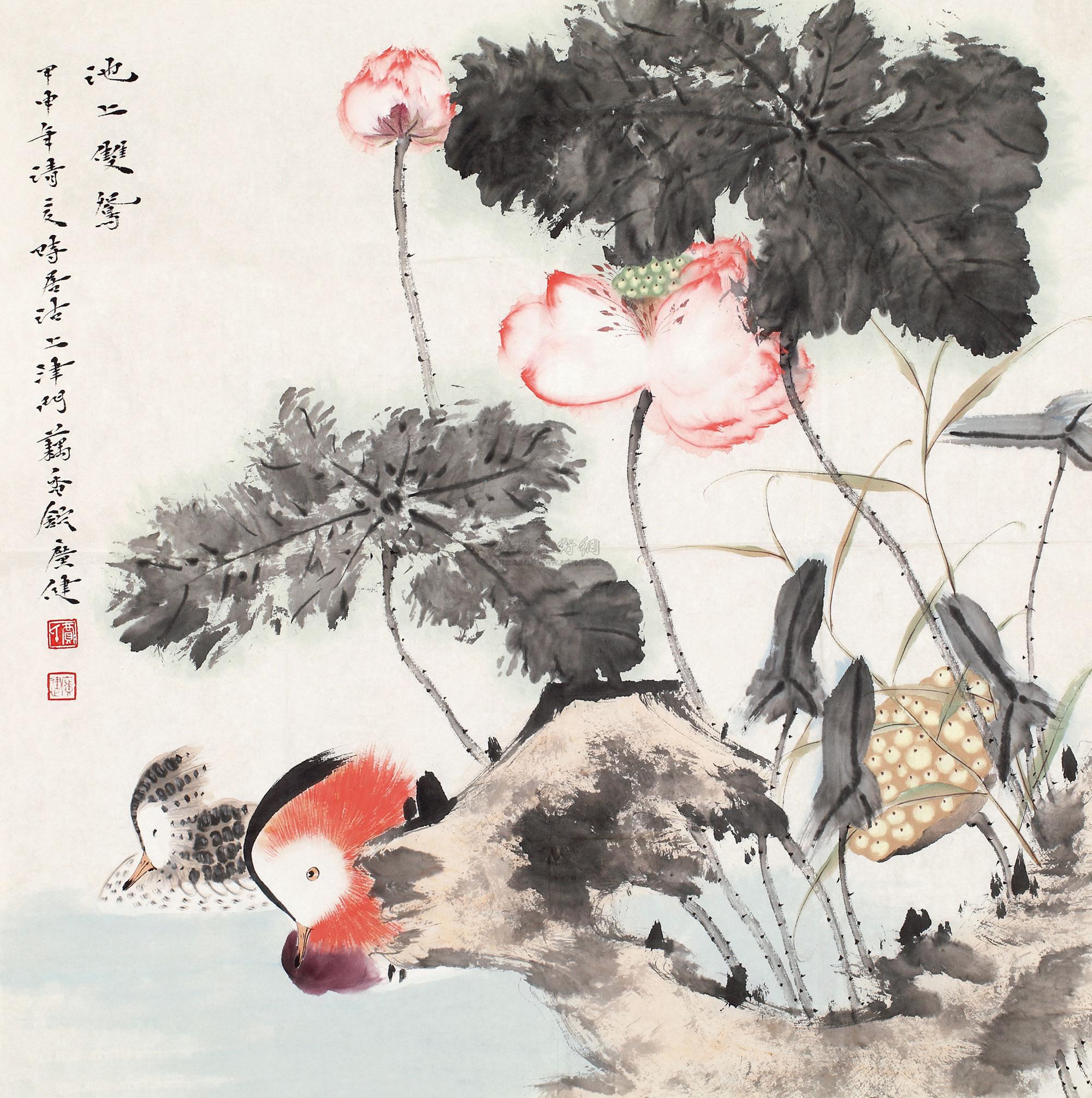 0605 1988年作 荷花鸳鸯 软片 设色纸本