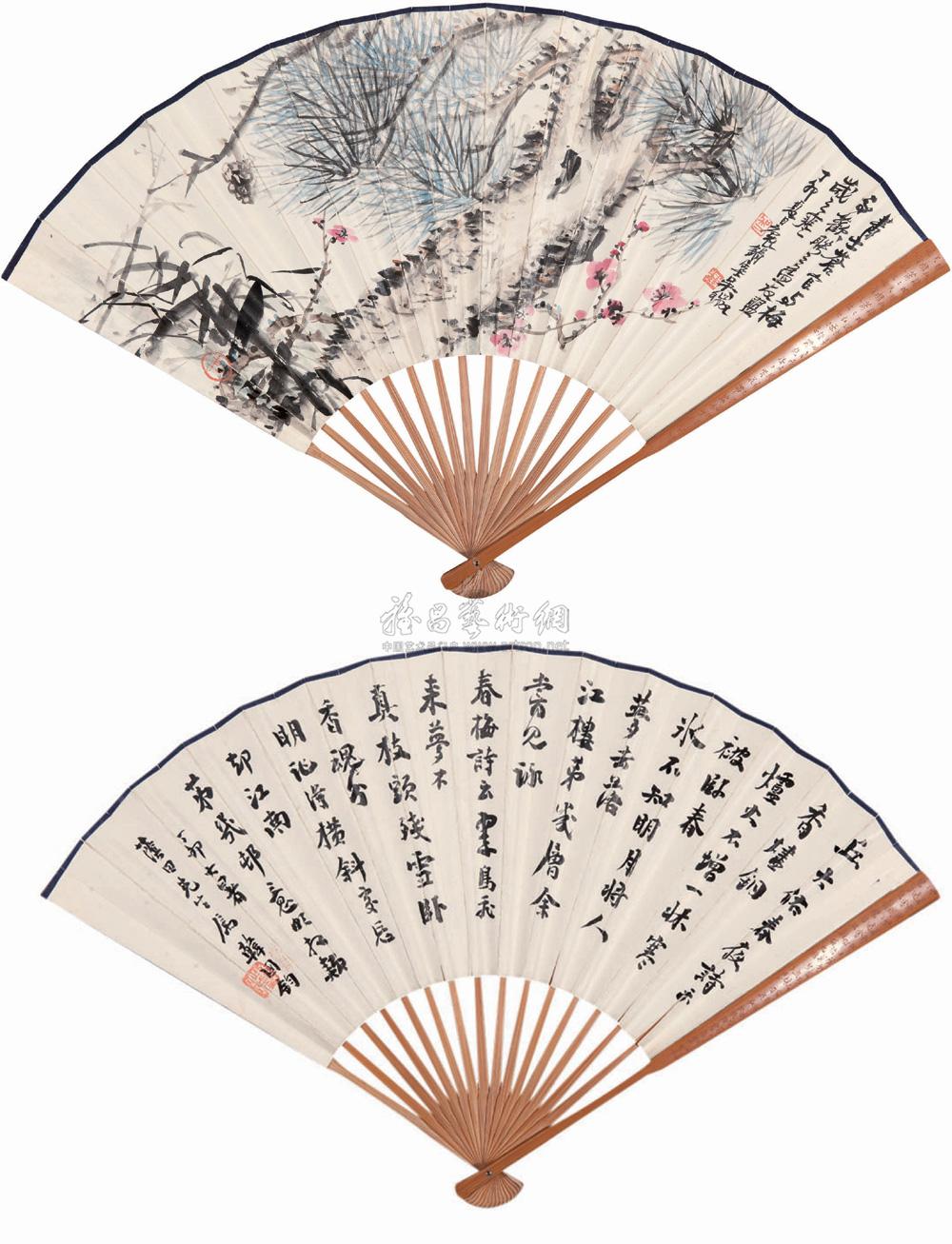 4022 1927年作 岁寒三友图·行书 成扇 设色纸本