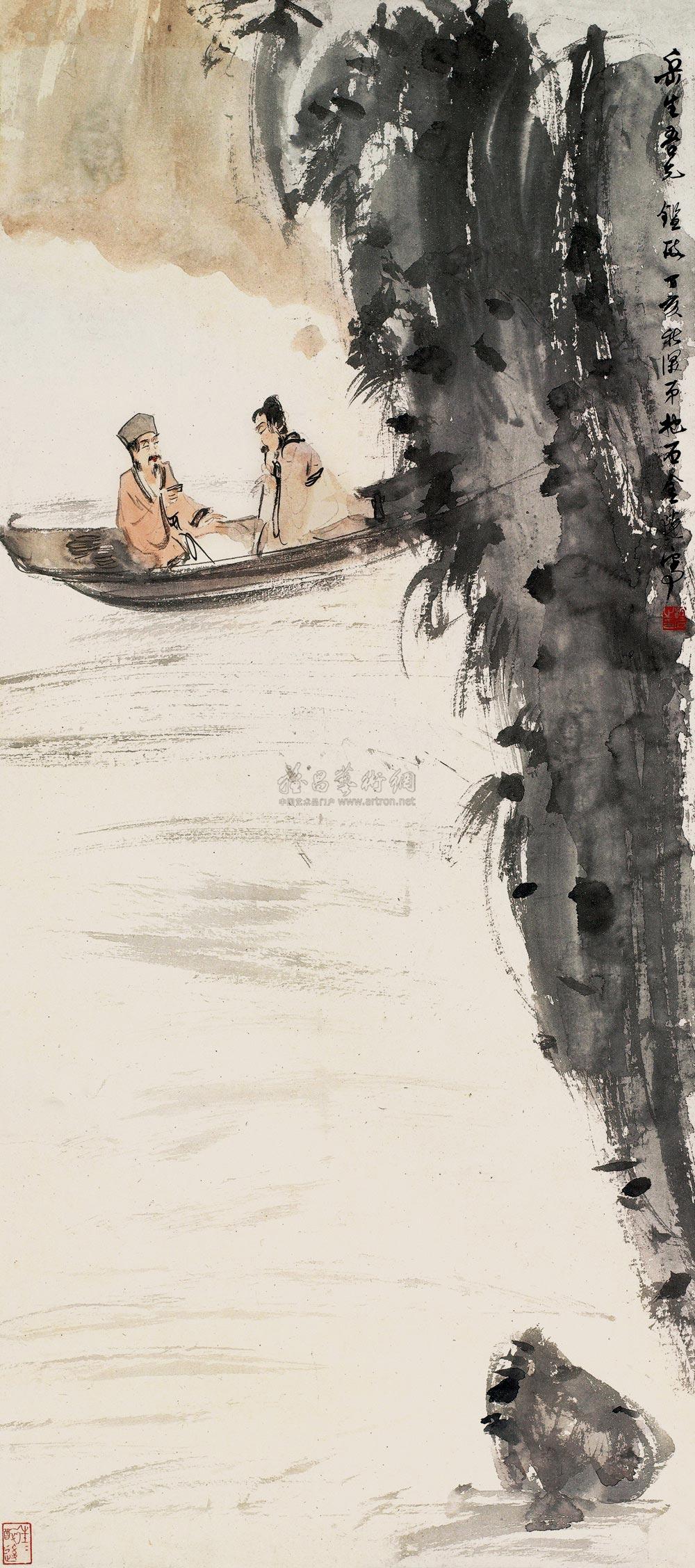 1317 1947年作 放棹对斟 镜心 设色纸本