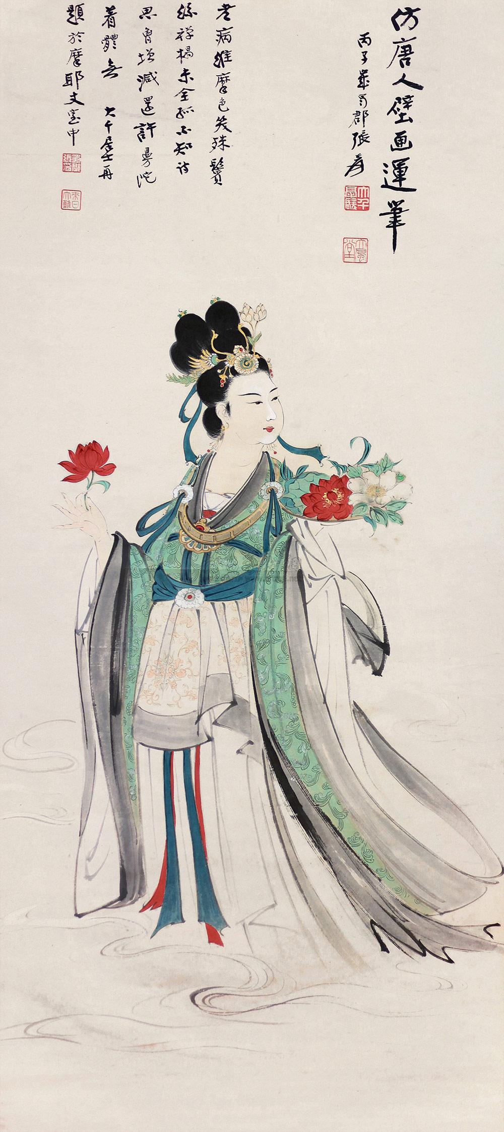 5170 1936年作 天女拈花图 立轴 设色纸本