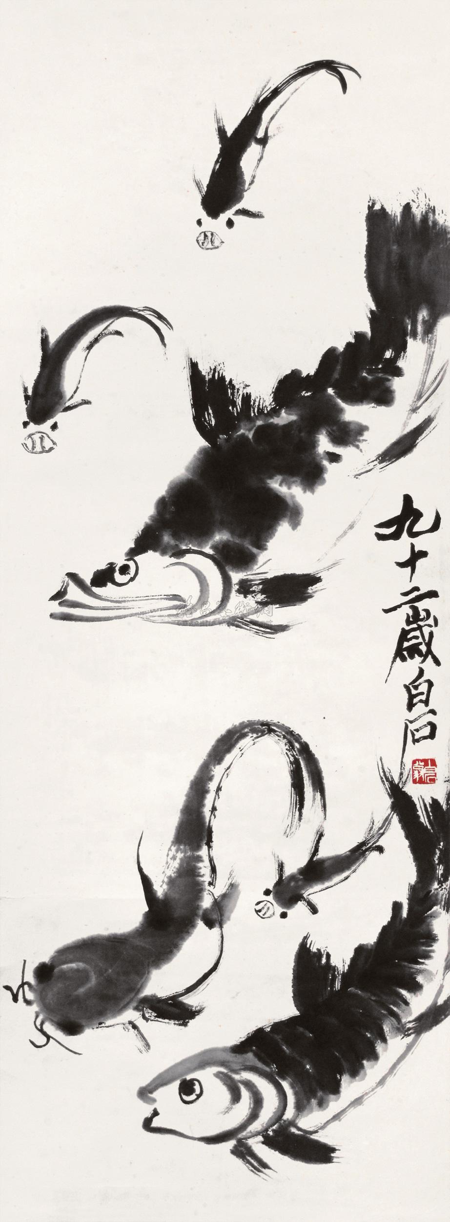 0125 群鱼图 镜片 水墨纸本