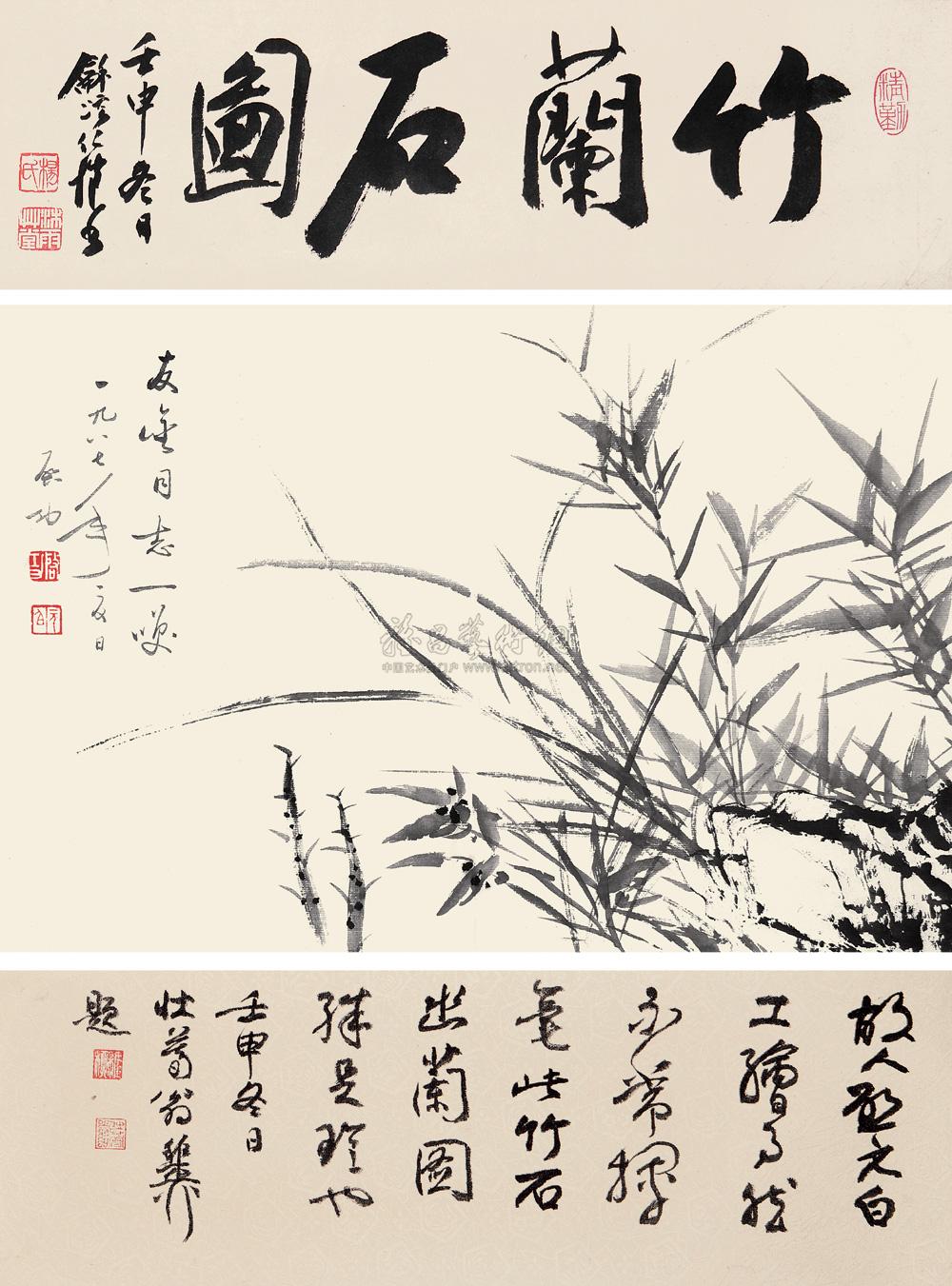 0180 1987年作 竹石幽兰图 立轴 纸本