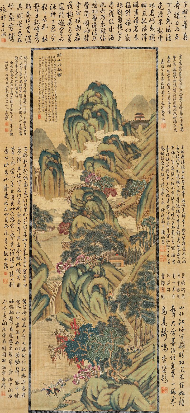 1448 关山行旅图 (一件) 立轴 绢本