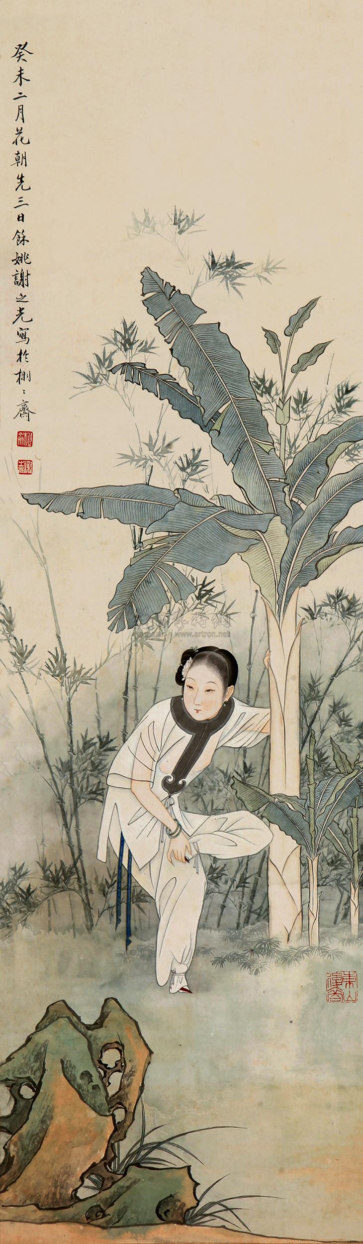 0420 芭蕉仕女 立轴 设色绢本