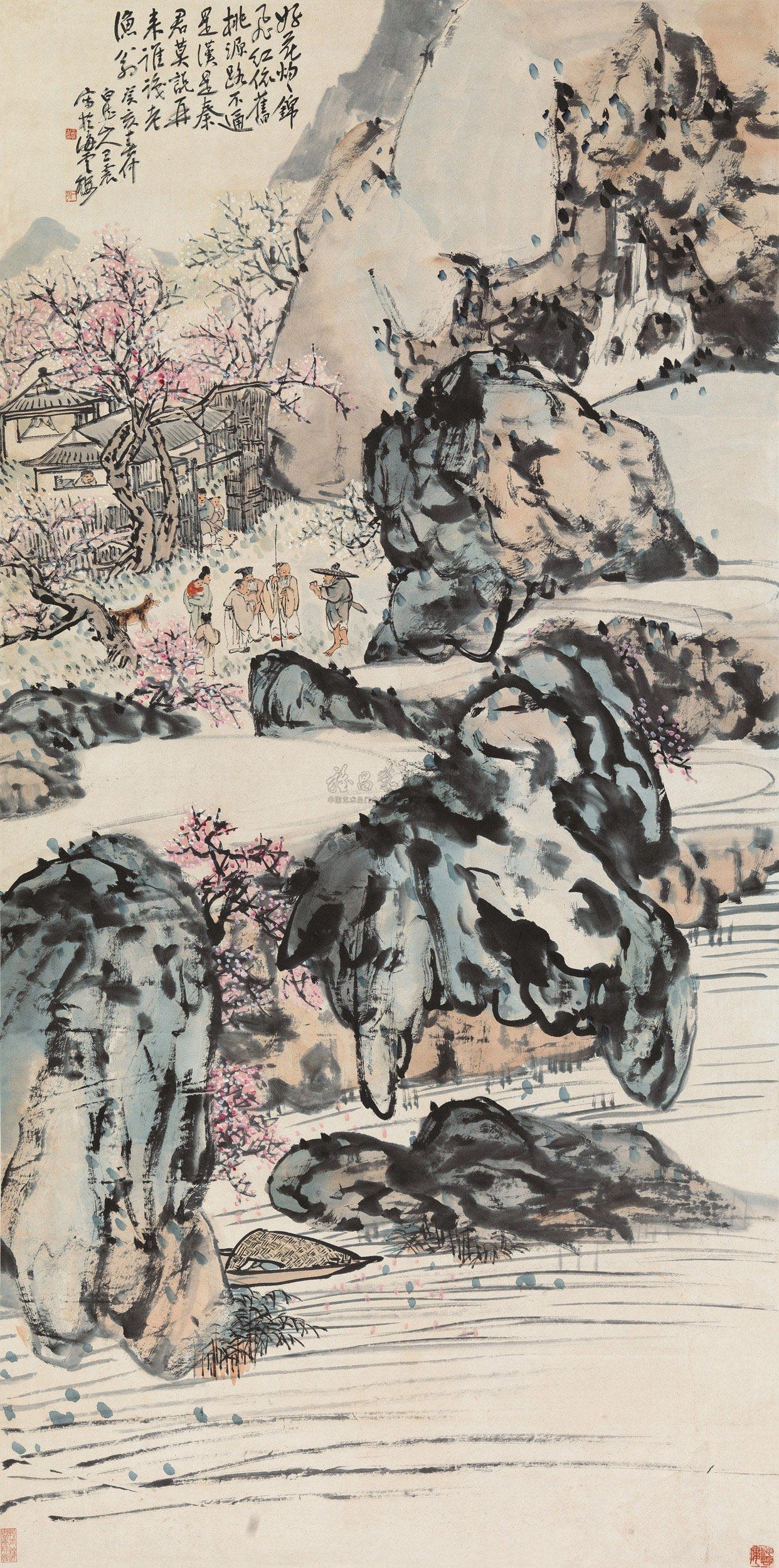 1075 癸亥(1923年)作 桃花源 立轴 设色纸本