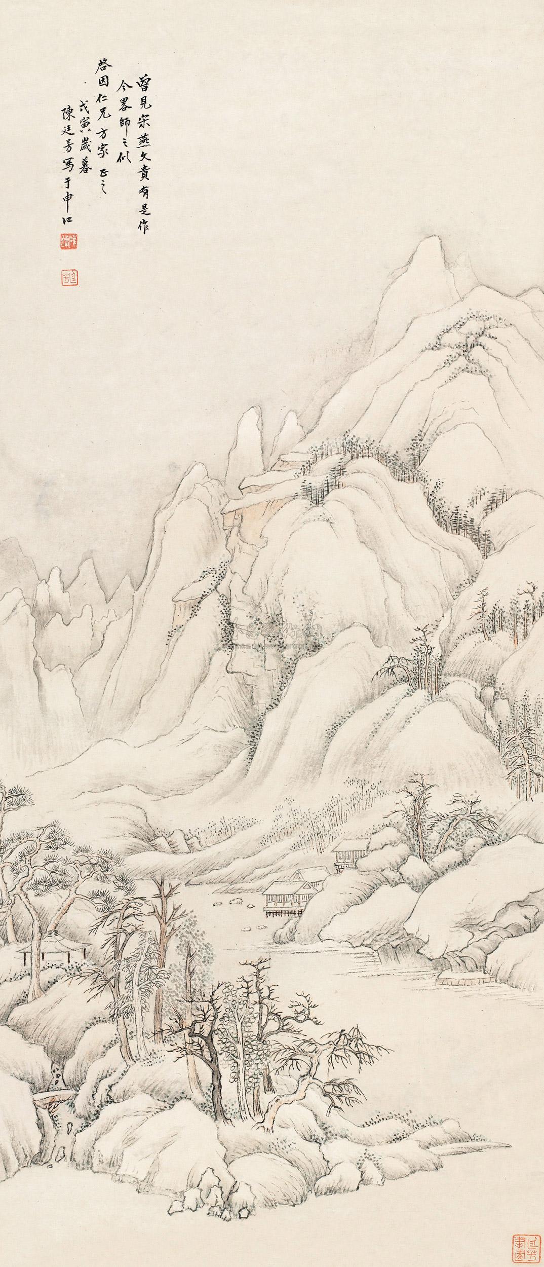 【雪景山水 立轴 设色纸本】拍卖品_图片_价格_鉴赏_绘画_雅昌艺术品