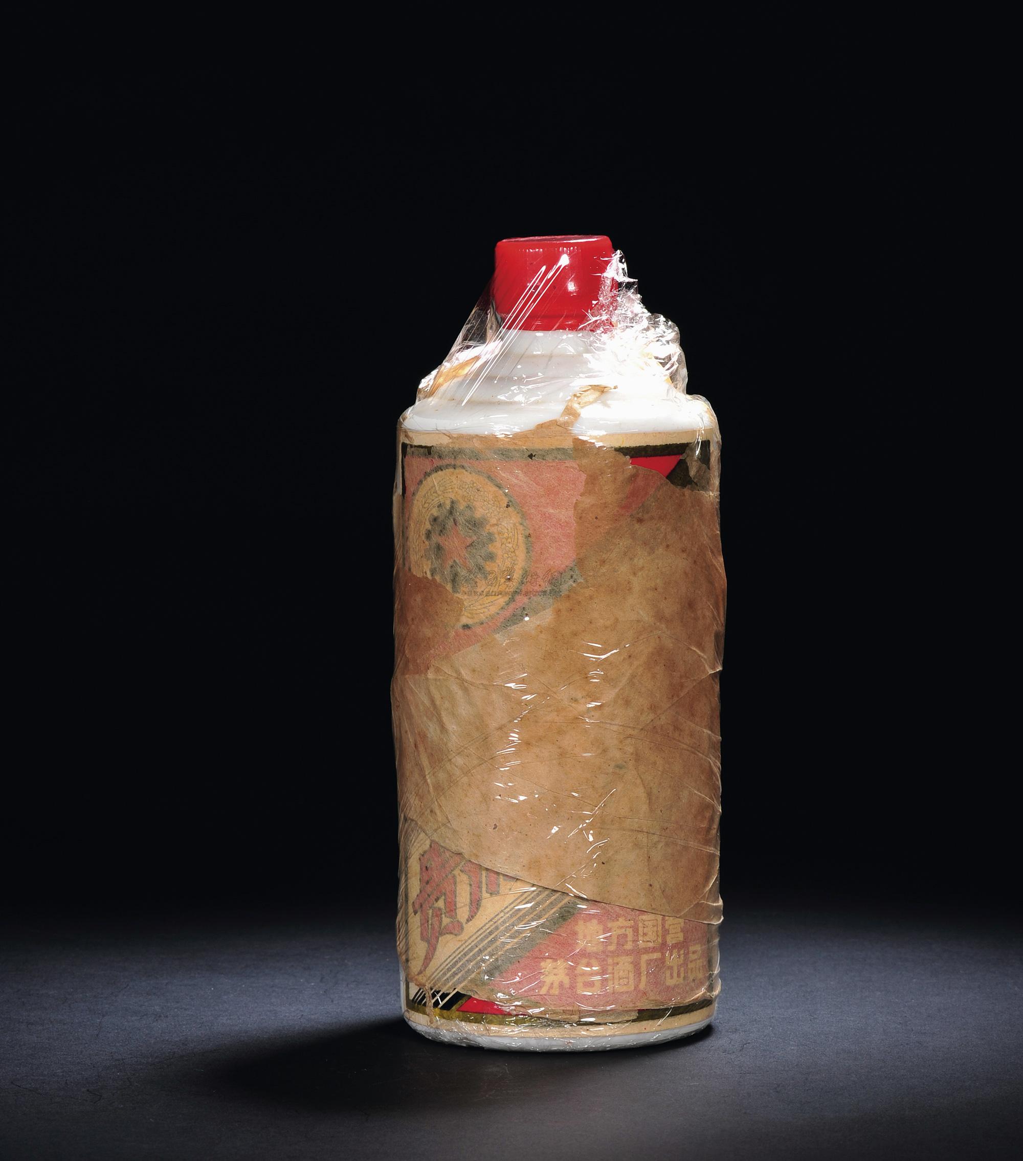 1118 1973年五星牌贵州茅台酒 (一瓶)