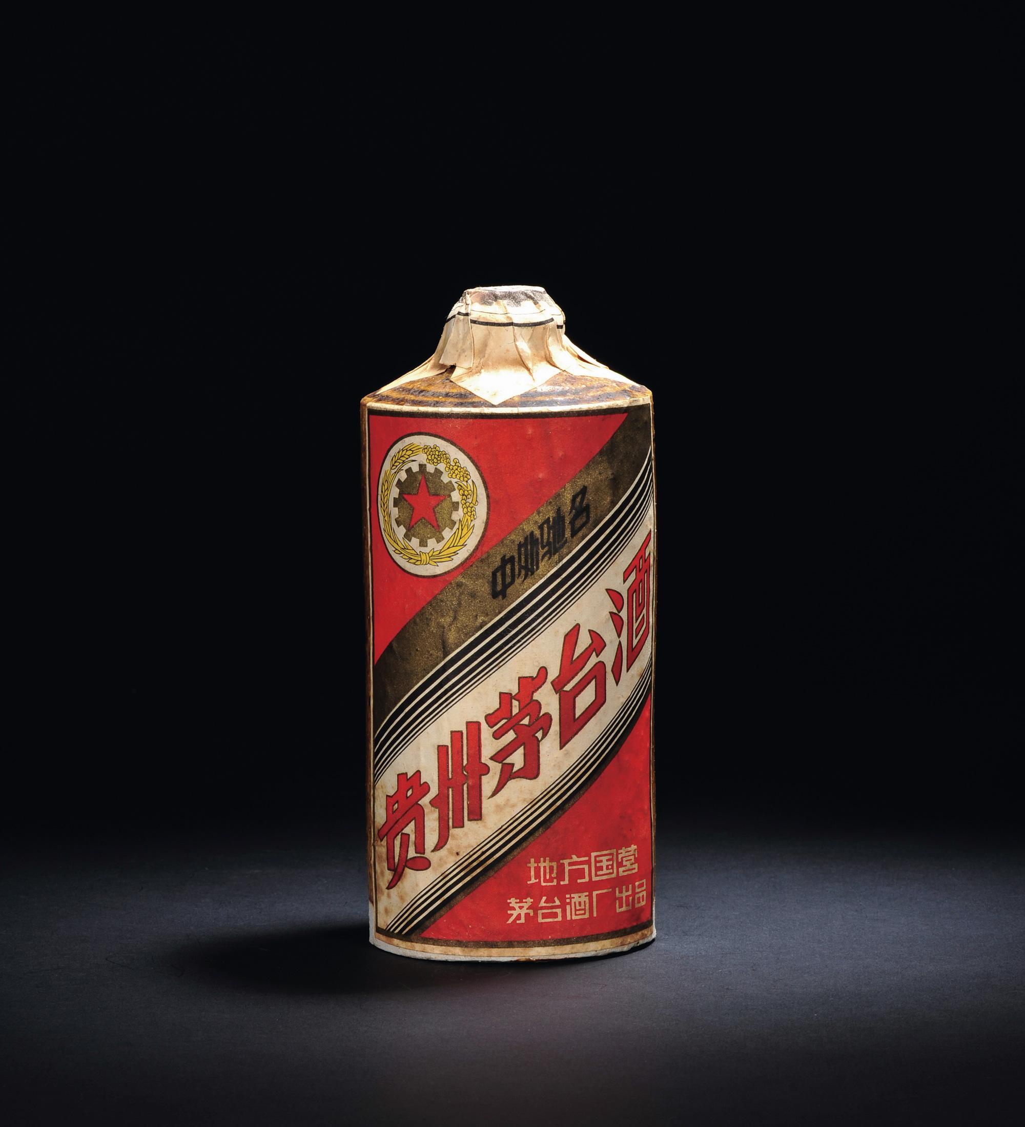 1135 1959年车轮牌贵州茅台酒 (一瓶)