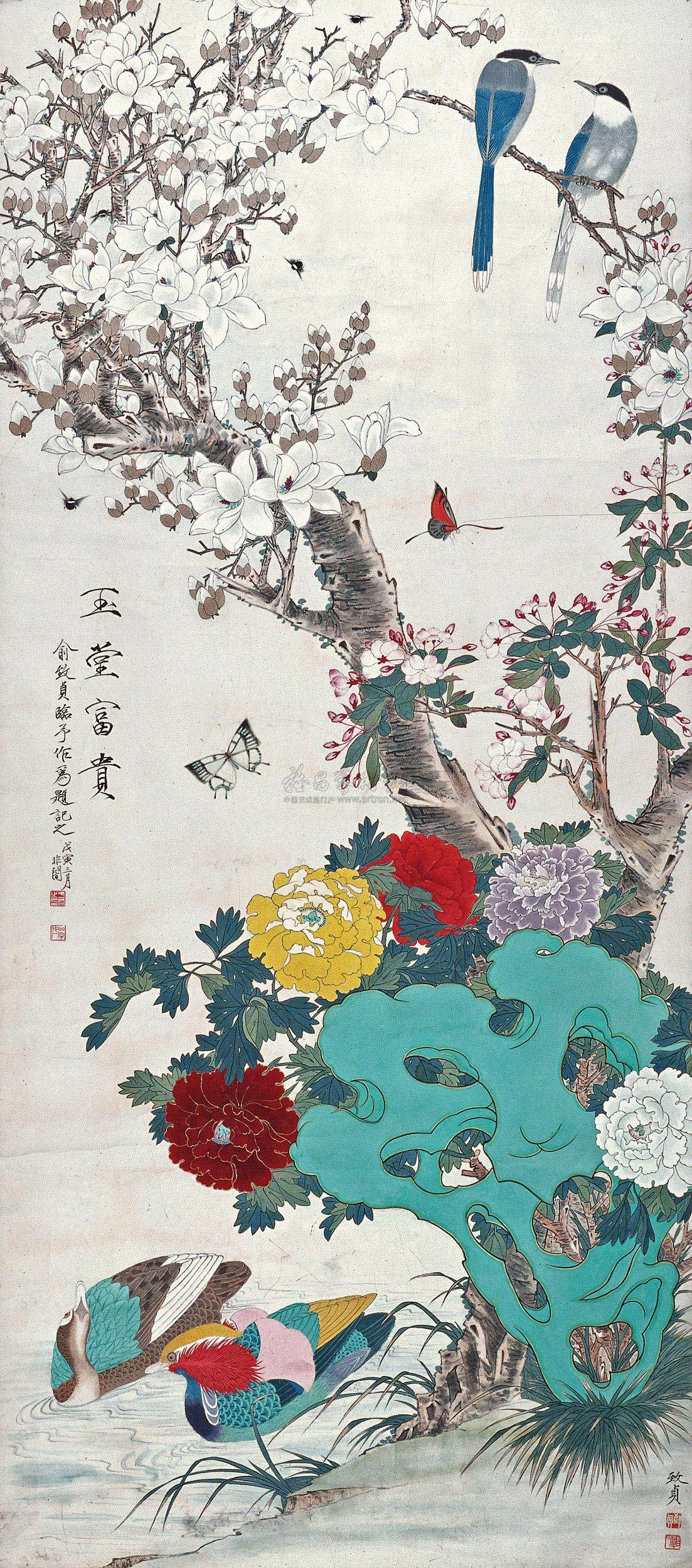 0362 玉堂富贵 立轴 设色纸本