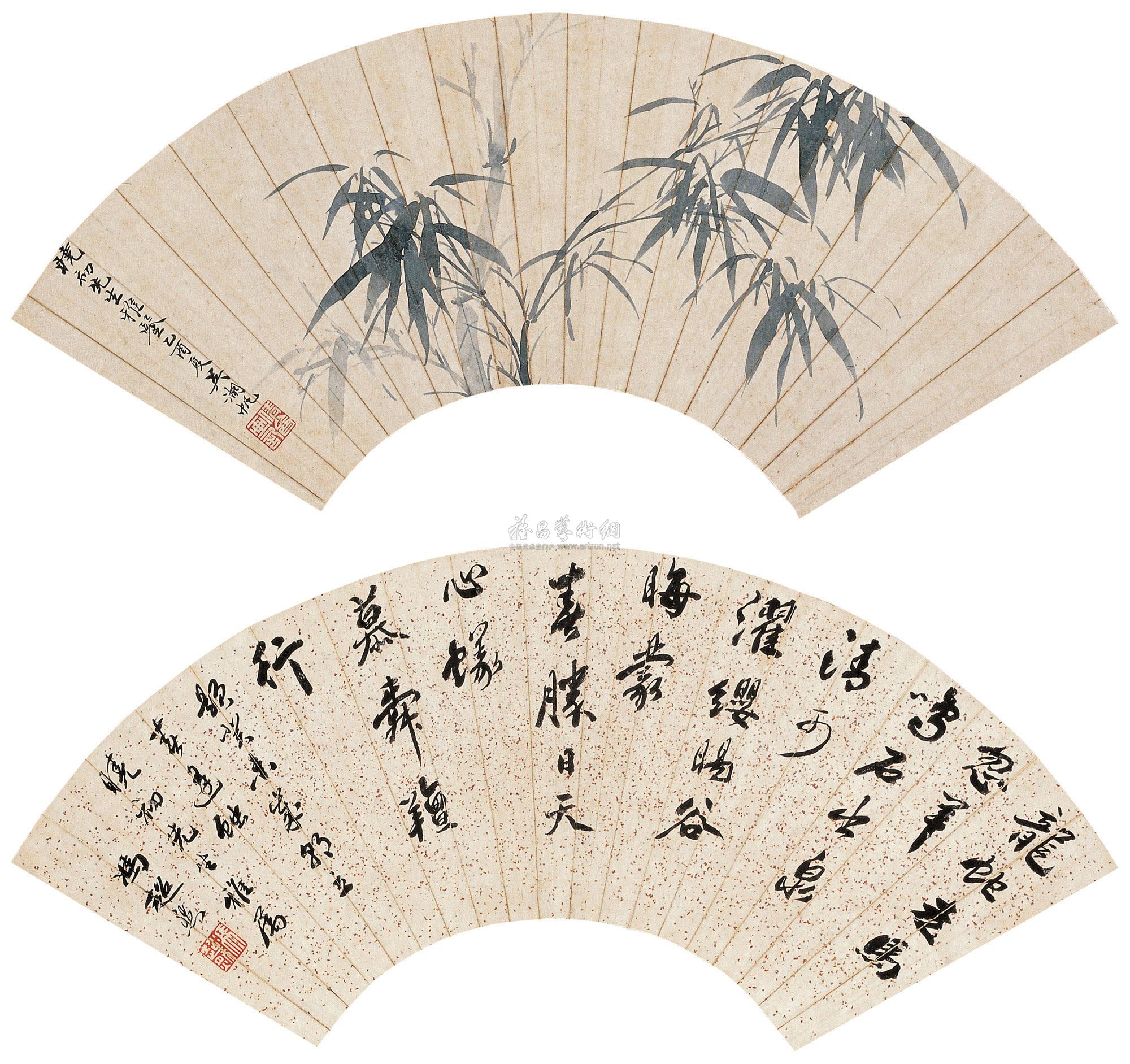 0210 竹 书法 扇面 设色纸本