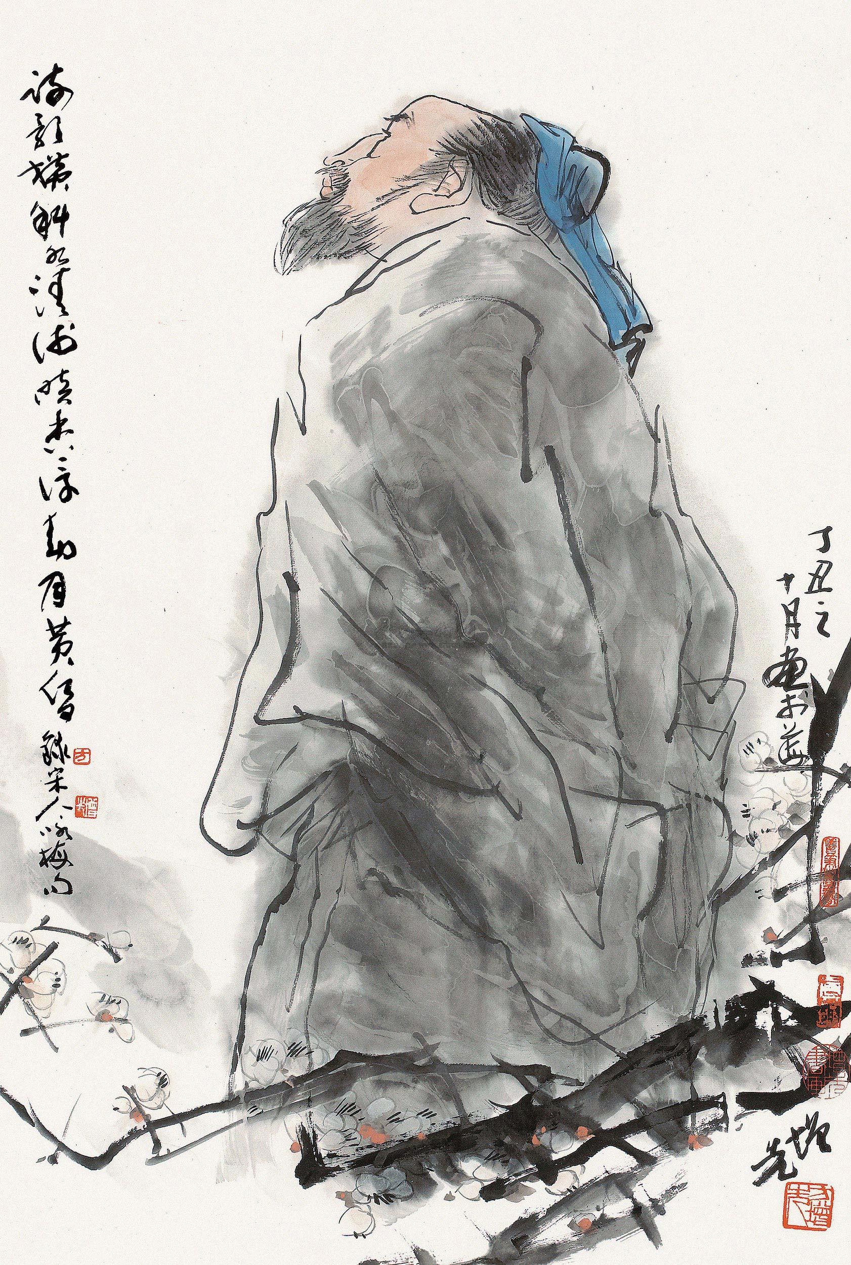 0237 1997年作 高士观梅图 镜框 设色纸本