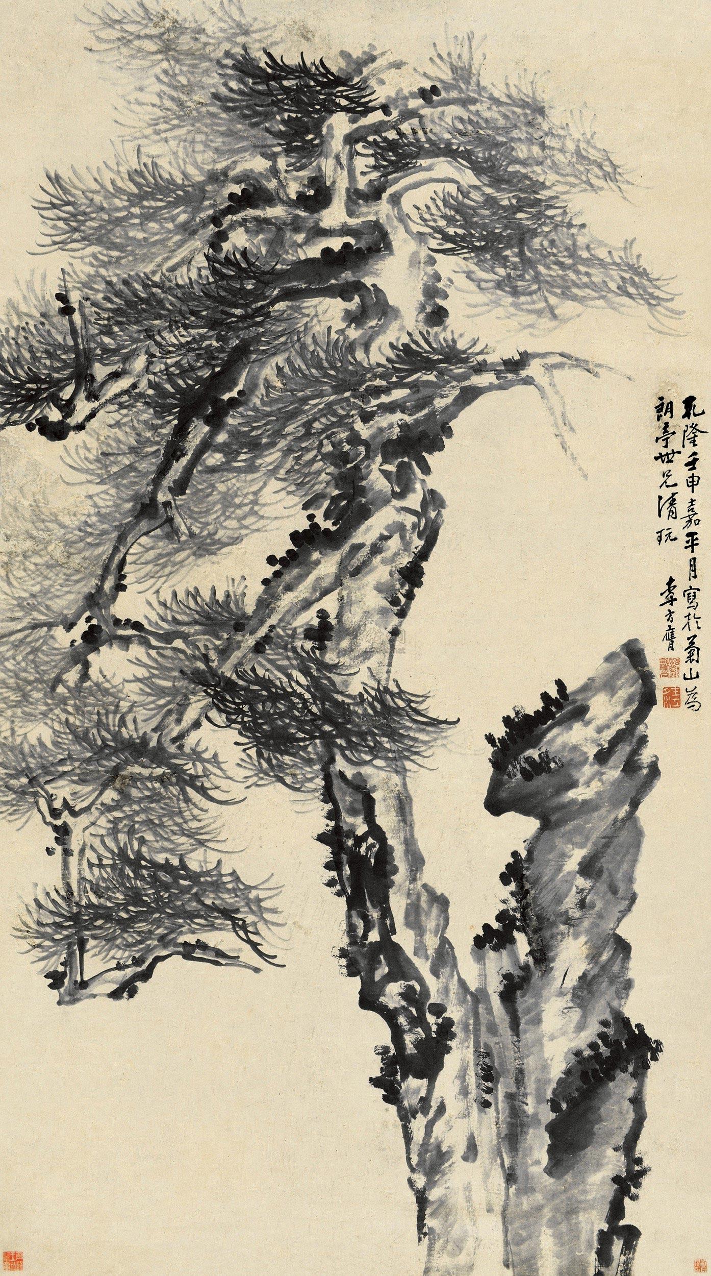 1002 壬申(1752)年作 松石图 立轴 水墨纸本