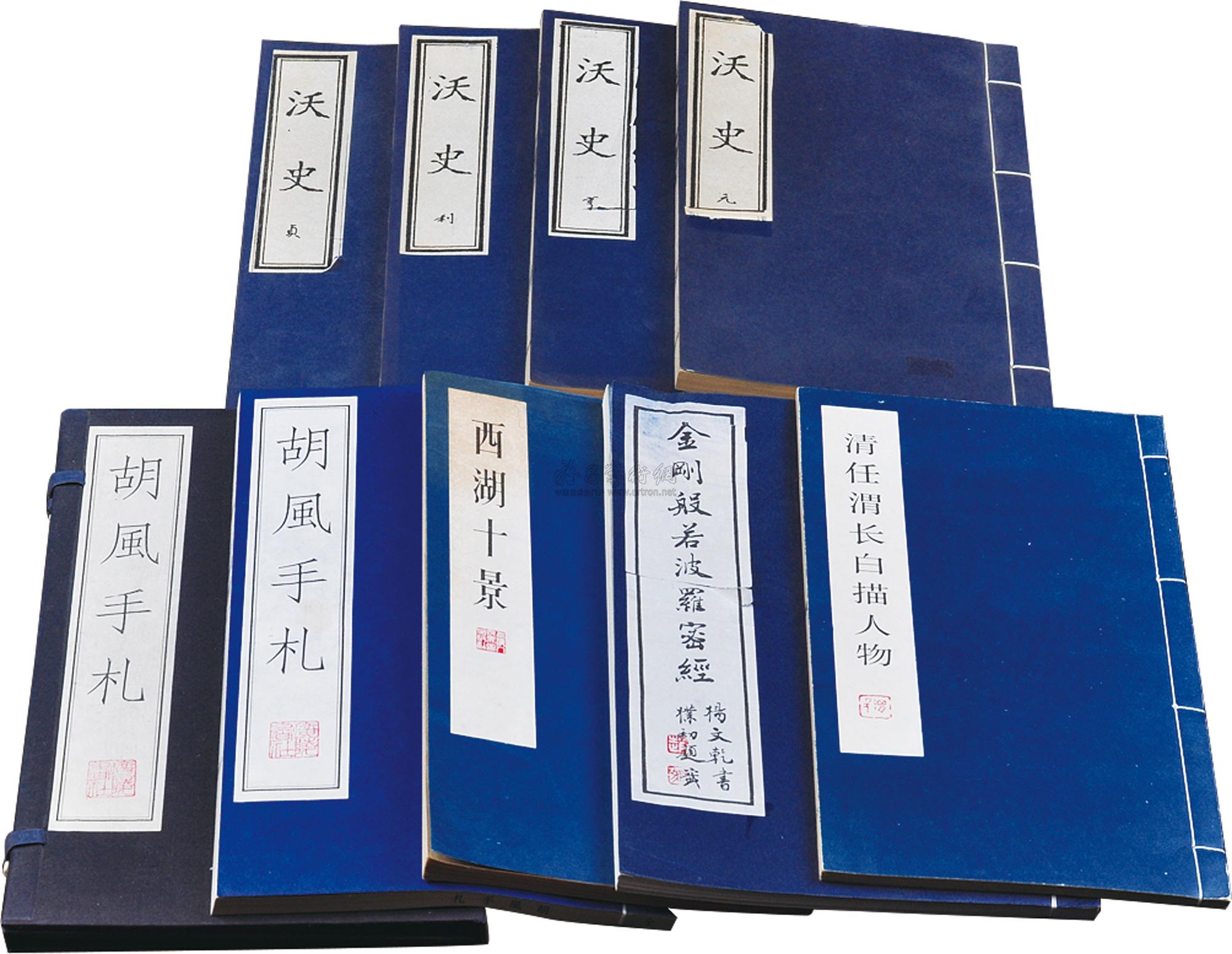 6400 早期原版线装书一组8册