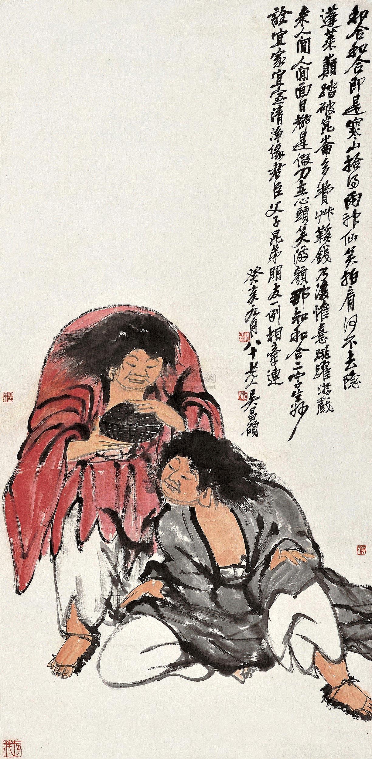 0723 1923年作 和合二仙 立轴 纸本