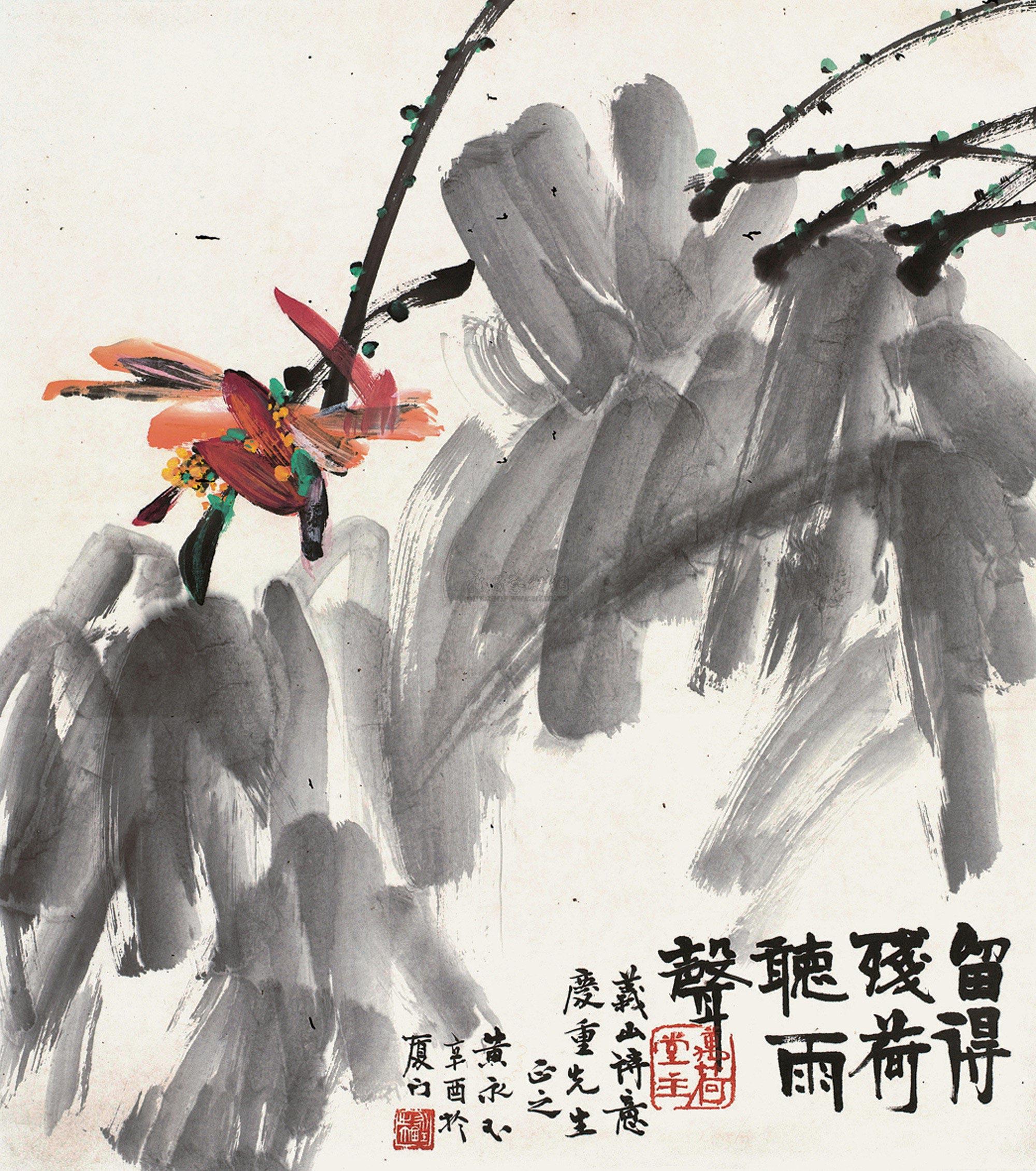 0227 留得残荷听雨声 立轴 设色纸本