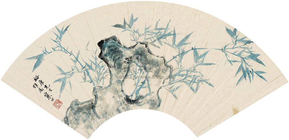 0664 竹石图 扇面 设色纸本
