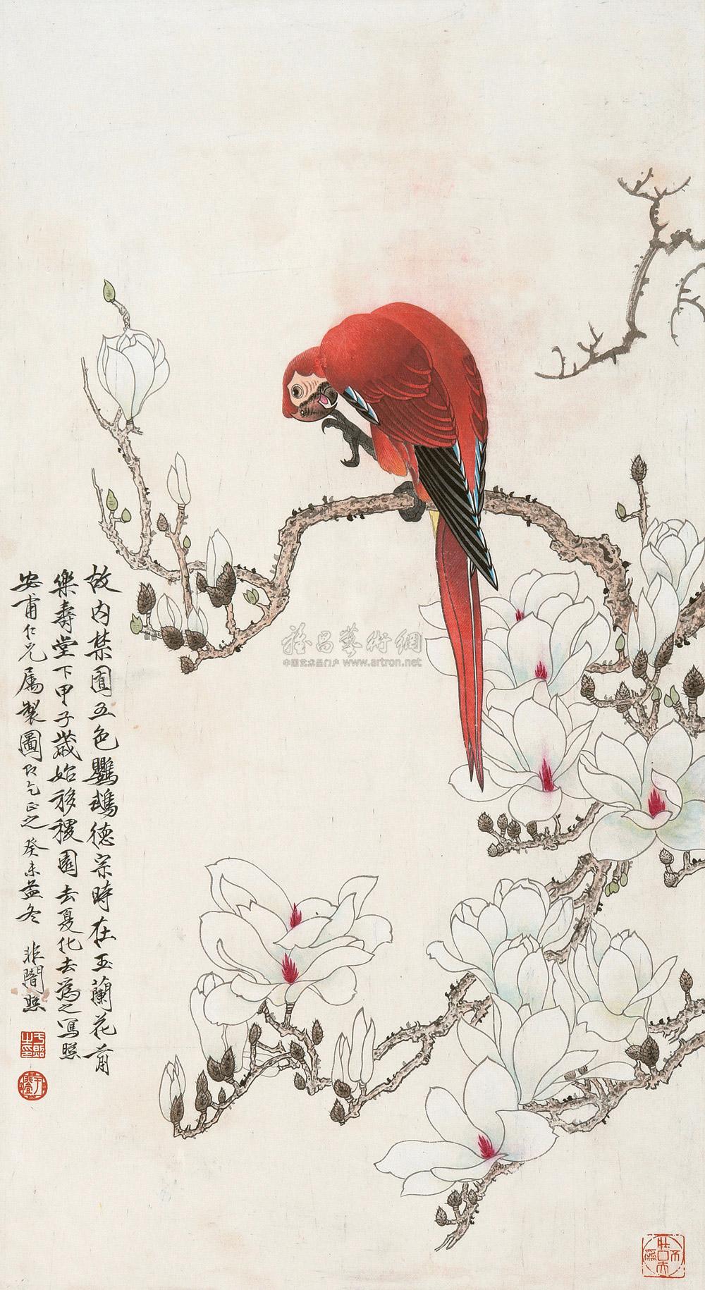 【五色鹦鹉 镜心 设色纸本】拍卖品_图片_价格_鉴赏_绘画_雅昌艺术品