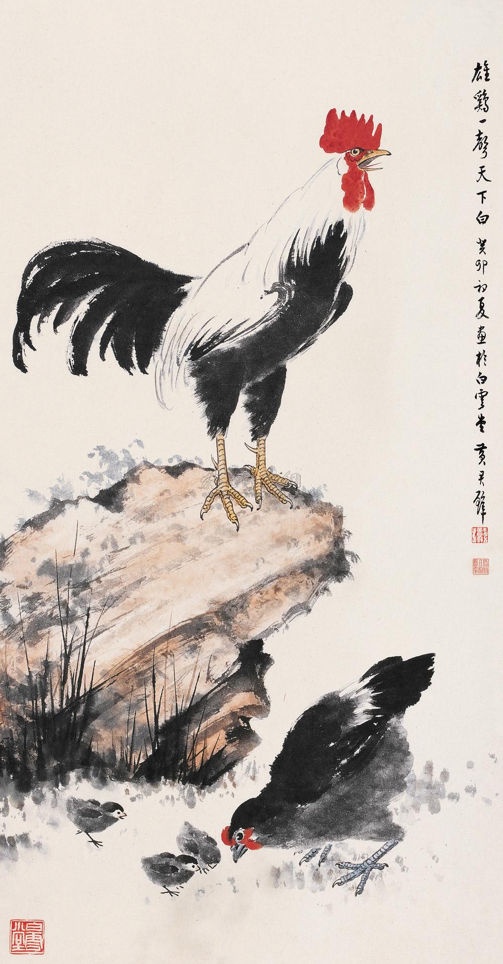 0181 1963年作 雄鸡一声天下白 镜片 设色纸本