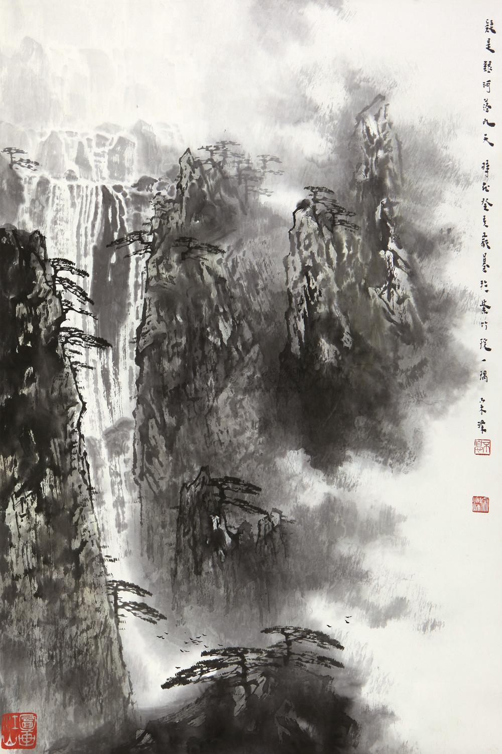 0607 疑是银河落九天 立轴 纸本