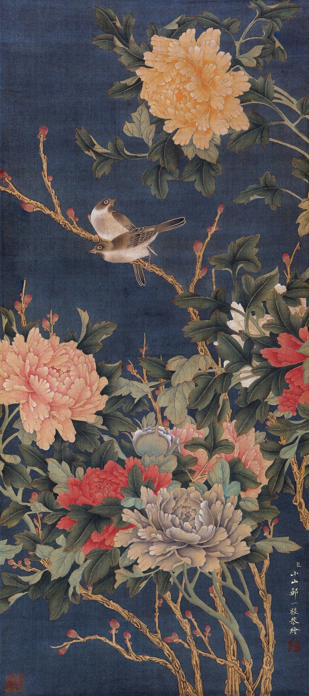 *3051 富贵荣华 立轴 绢本