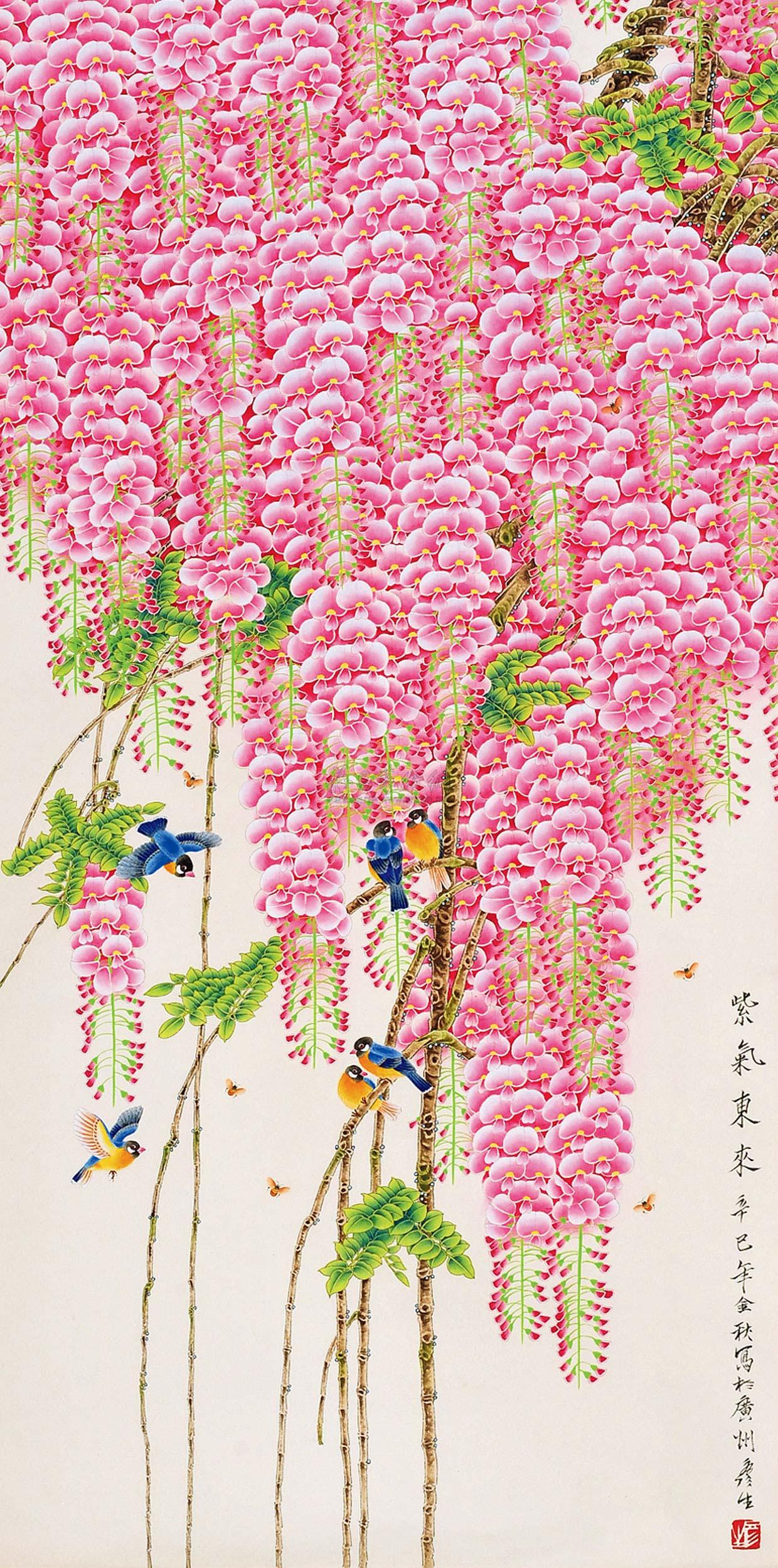 1967 紫气东来 镜心