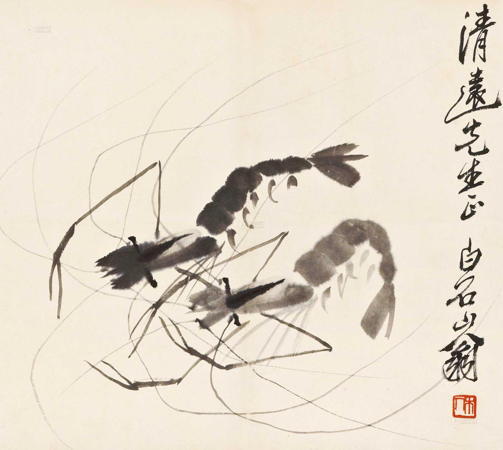 拍卖首页 中贸圣佳国际拍卖有限公司 2012年迎春精品拍卖会 中国书画