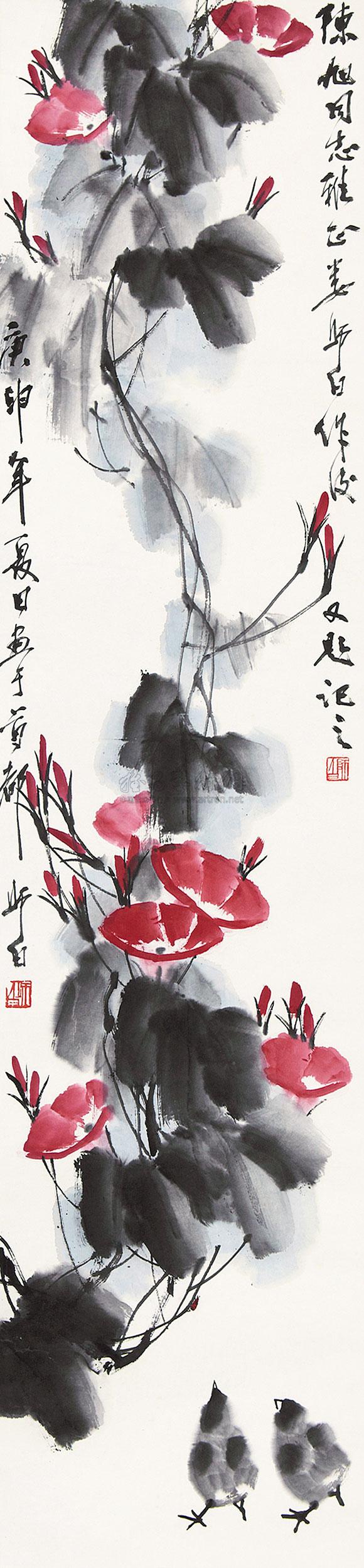 1129 1980年作 牵牛花 立轴 纸本