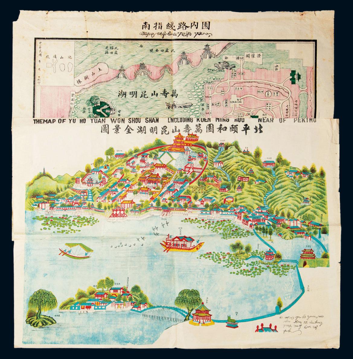 2595 民国时期"北平颐和园万寿山昆明湖全景图"彩印2件