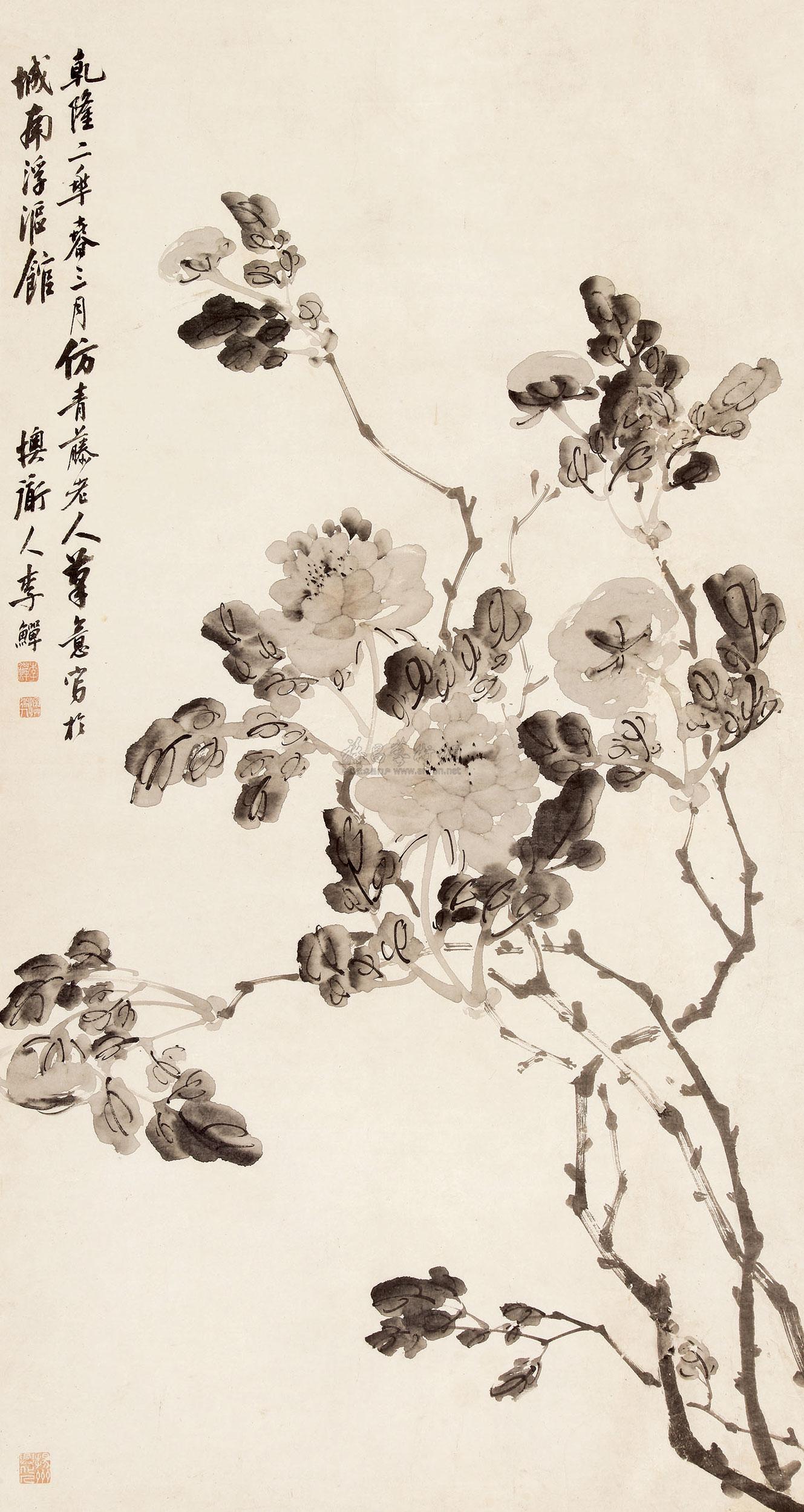 0681 1737年作 墨牡丹 立轴 水墨纸本