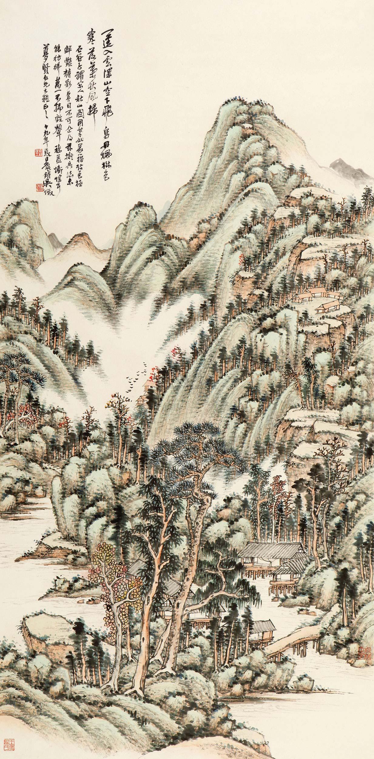 0299 秋山图 立轴 设色纸本