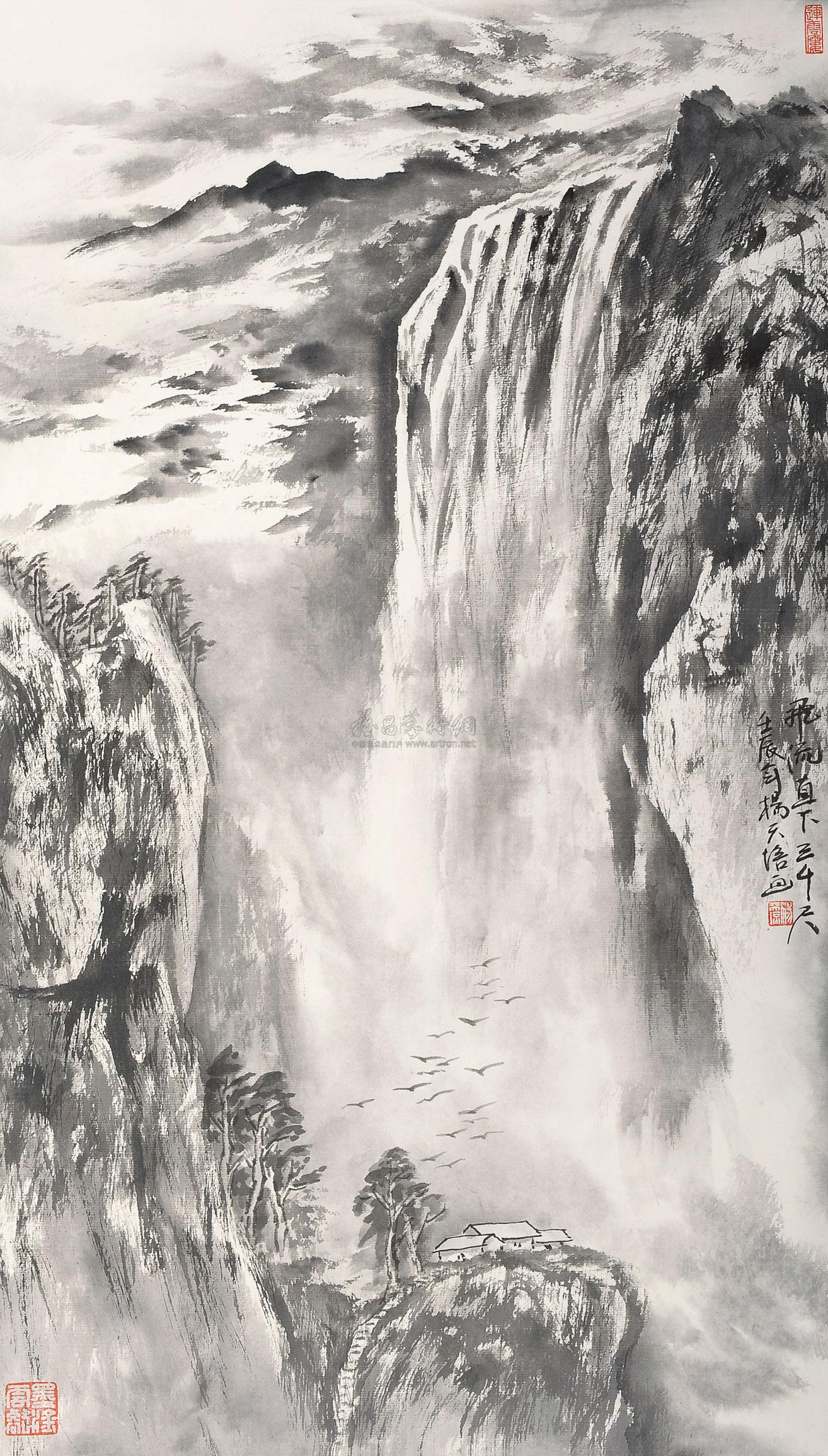 1157 飞流直下三千尺 镜心 水墨纸本