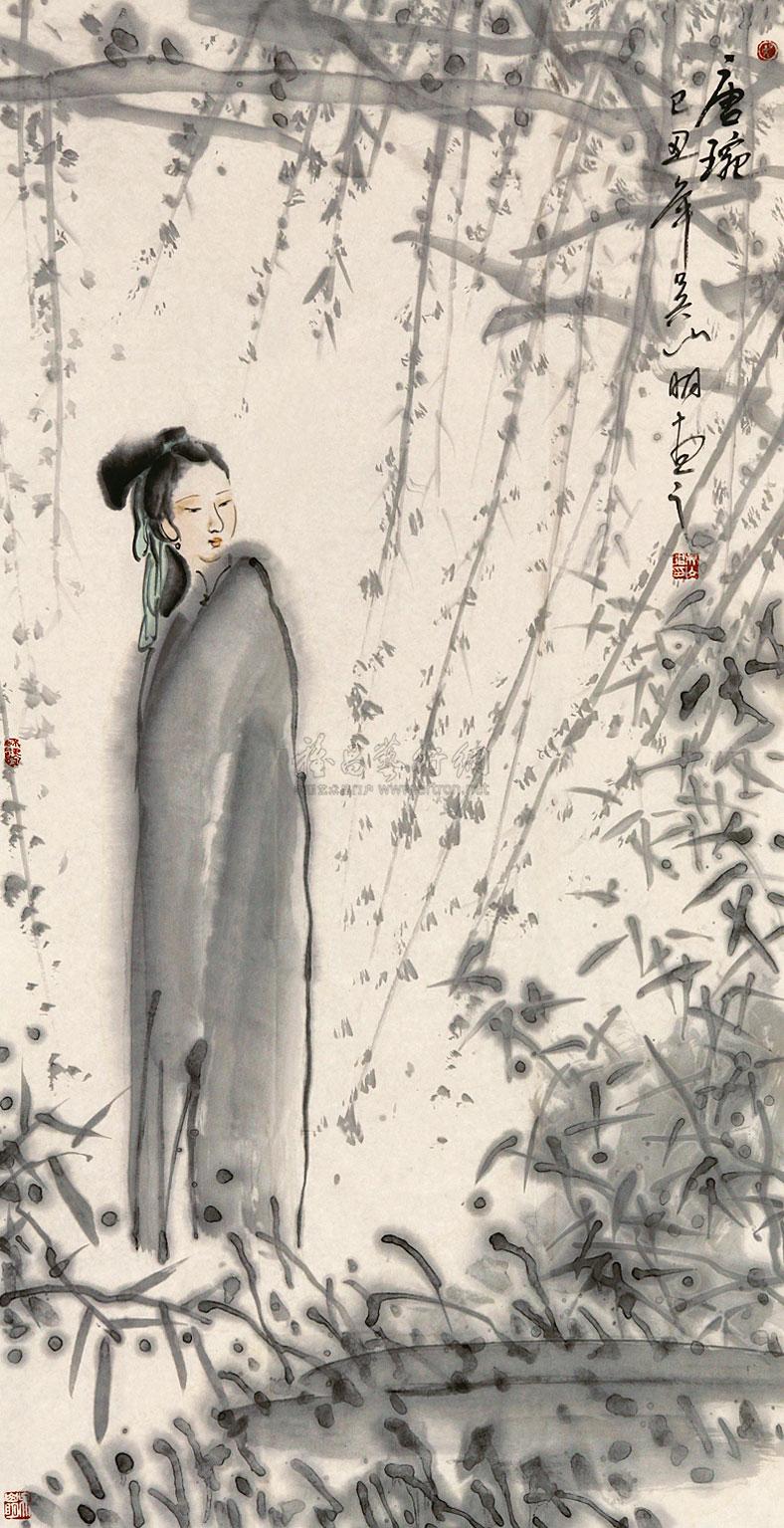 0037 唐婉 设色纸本