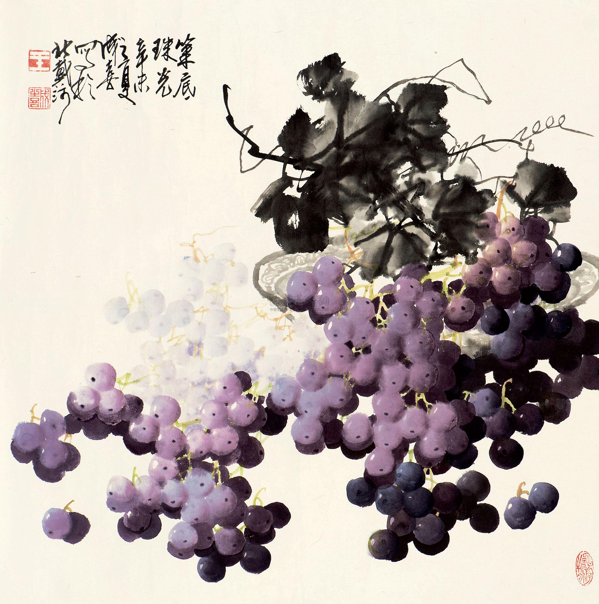 【1991年作 葡萄 镜片 设色纸本】拍卖品_图片_价格_鉴赏_绘画_雅昌