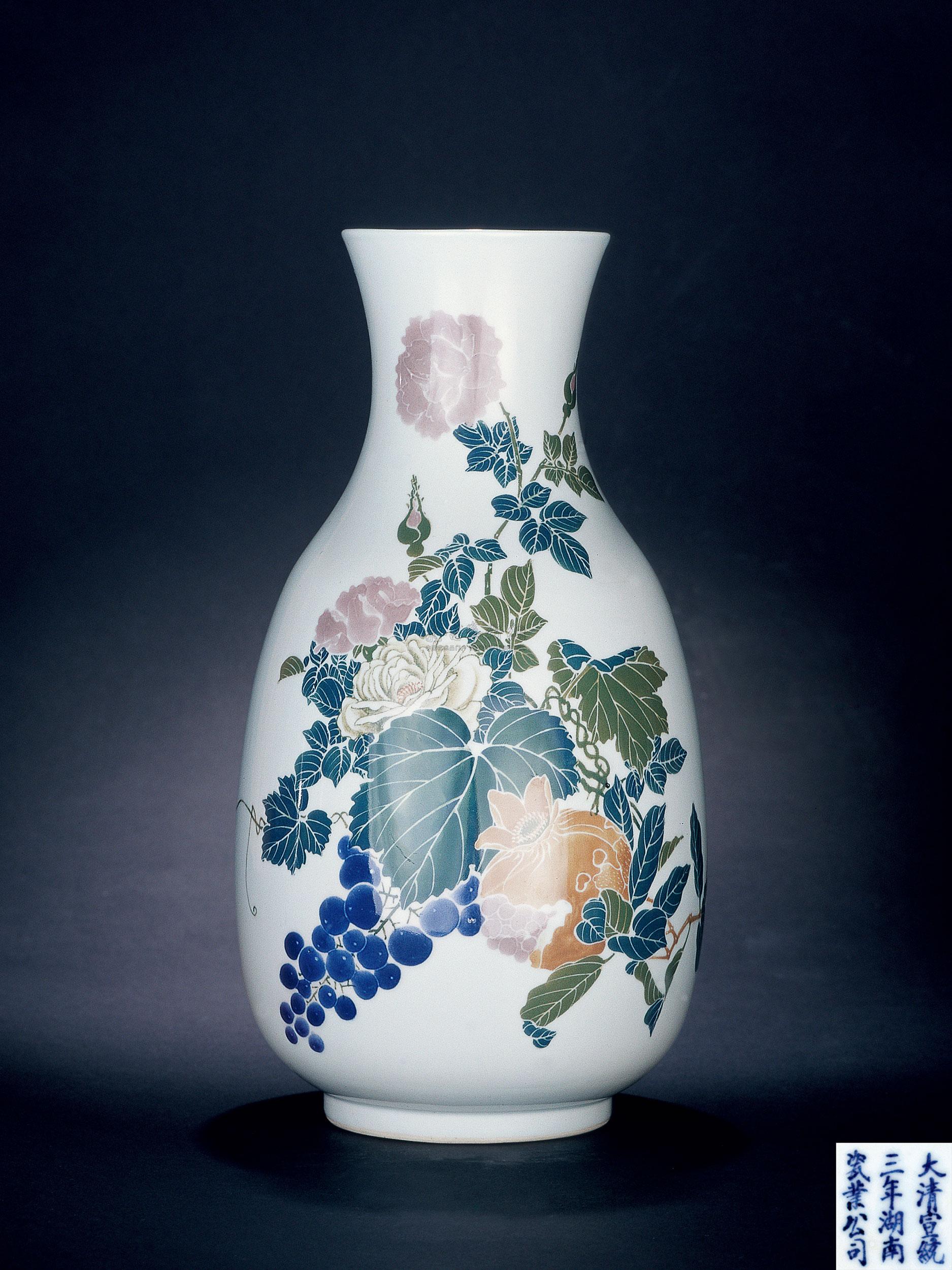 【清宣统 醴陵瓷花卉纹瓶】拍卖品_图片_价格_鉴赏_清代其它彩釉瓷器