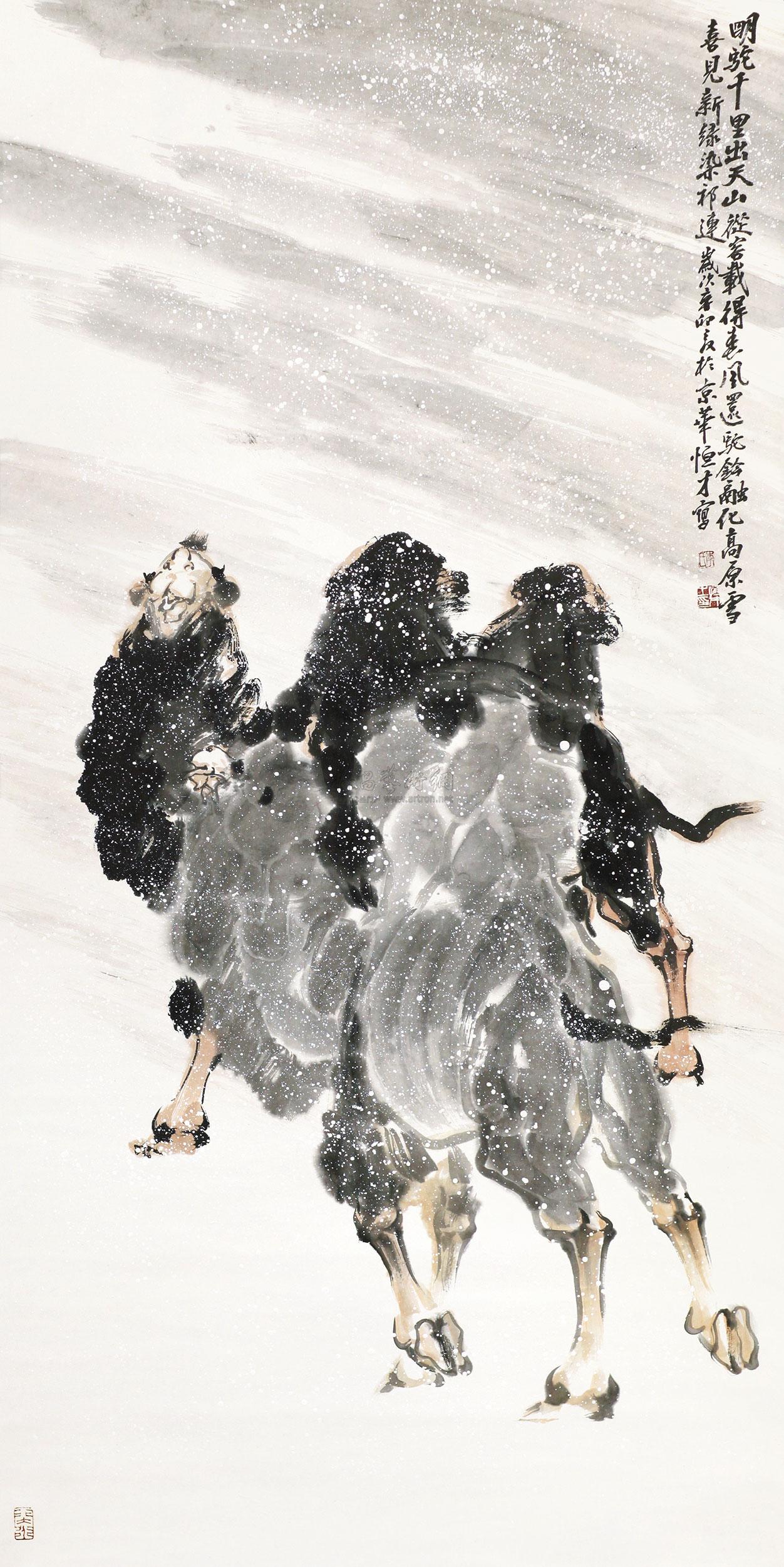 1058 风雪骆驼 立轴