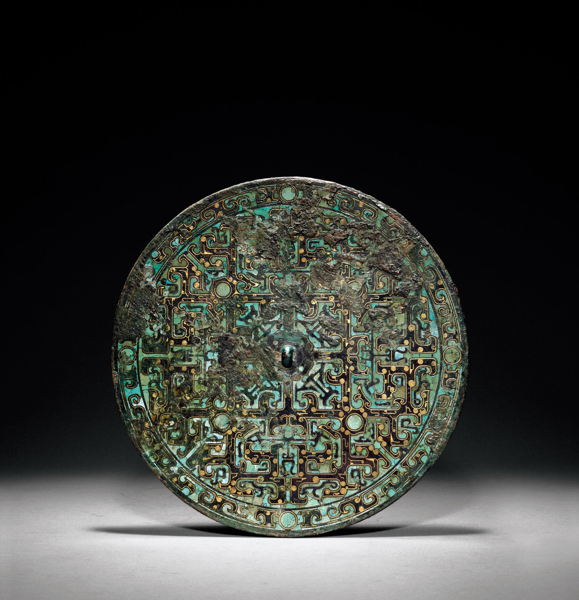 【战国 嵌金绿松石青铜镜】拍卖品_图片_价格_鉴赏