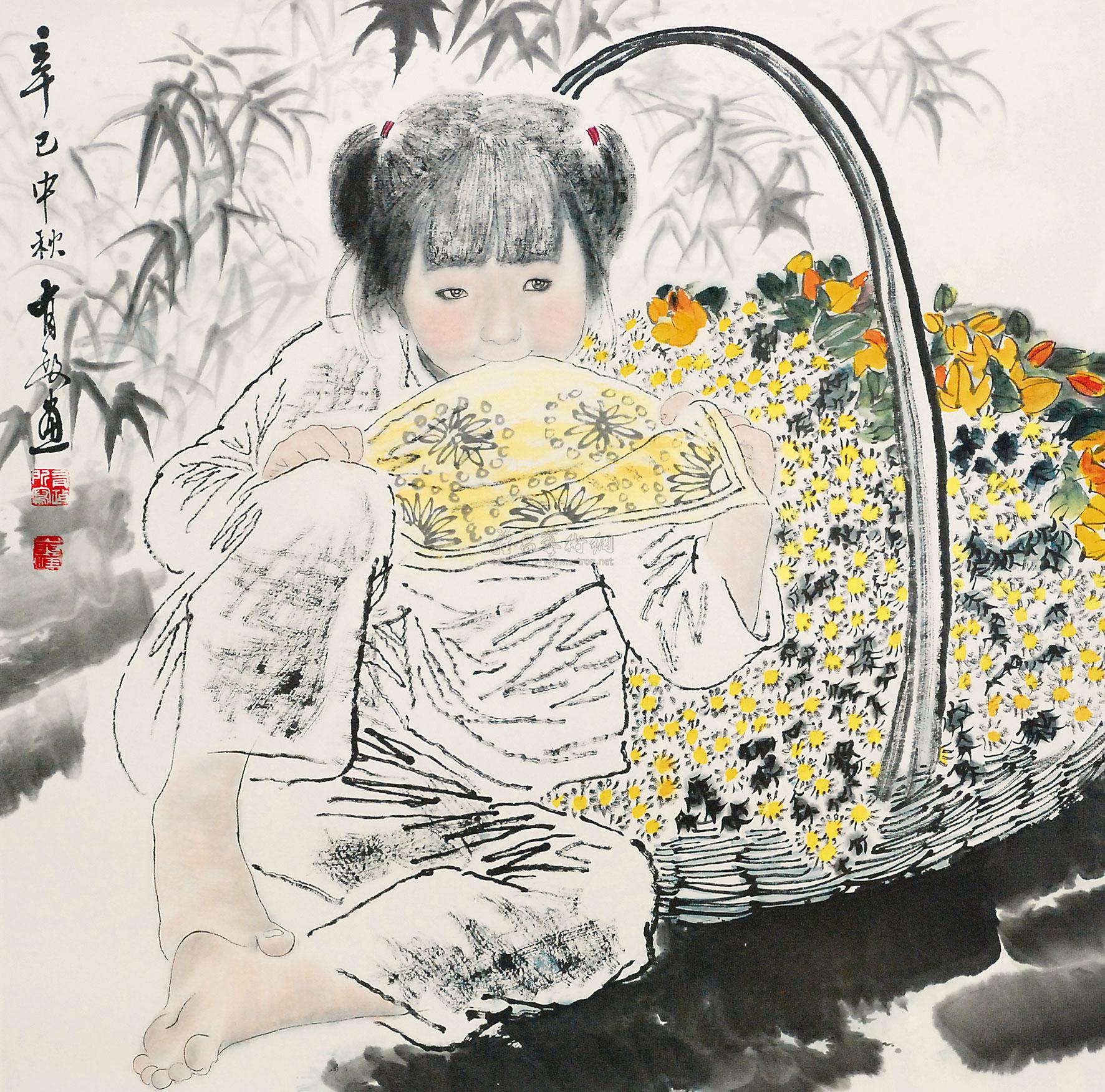 未来四方集团拍卖有限公司 2012秋(北京)文物艺术品拍卖会 中国书画