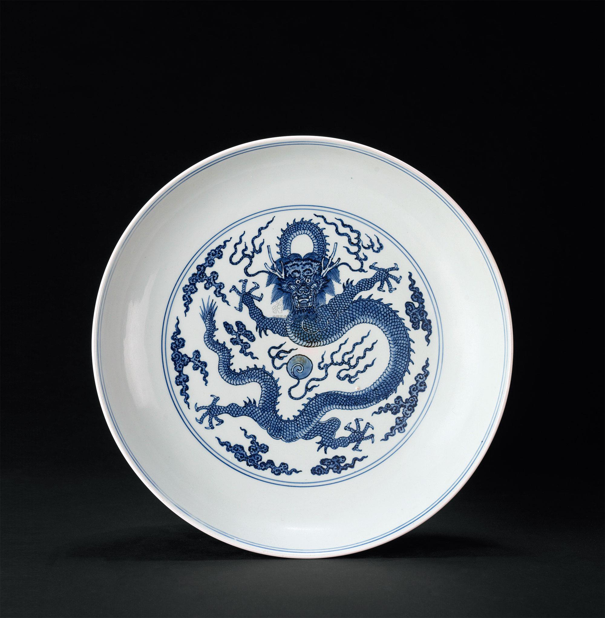 【清雍正 青花龙纹大盘】拍卖品_图片_价格_鉴赏