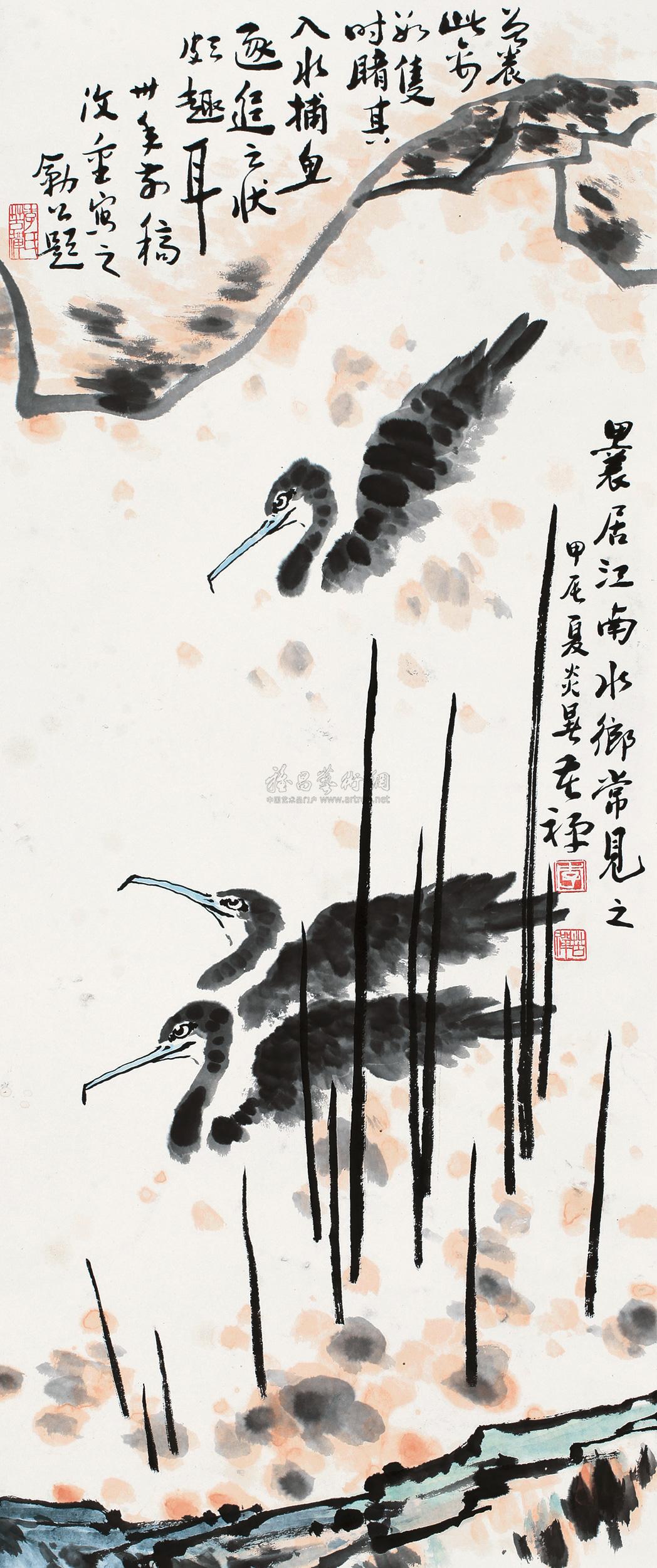 0065 鱼鹰 立轴 设色纸本