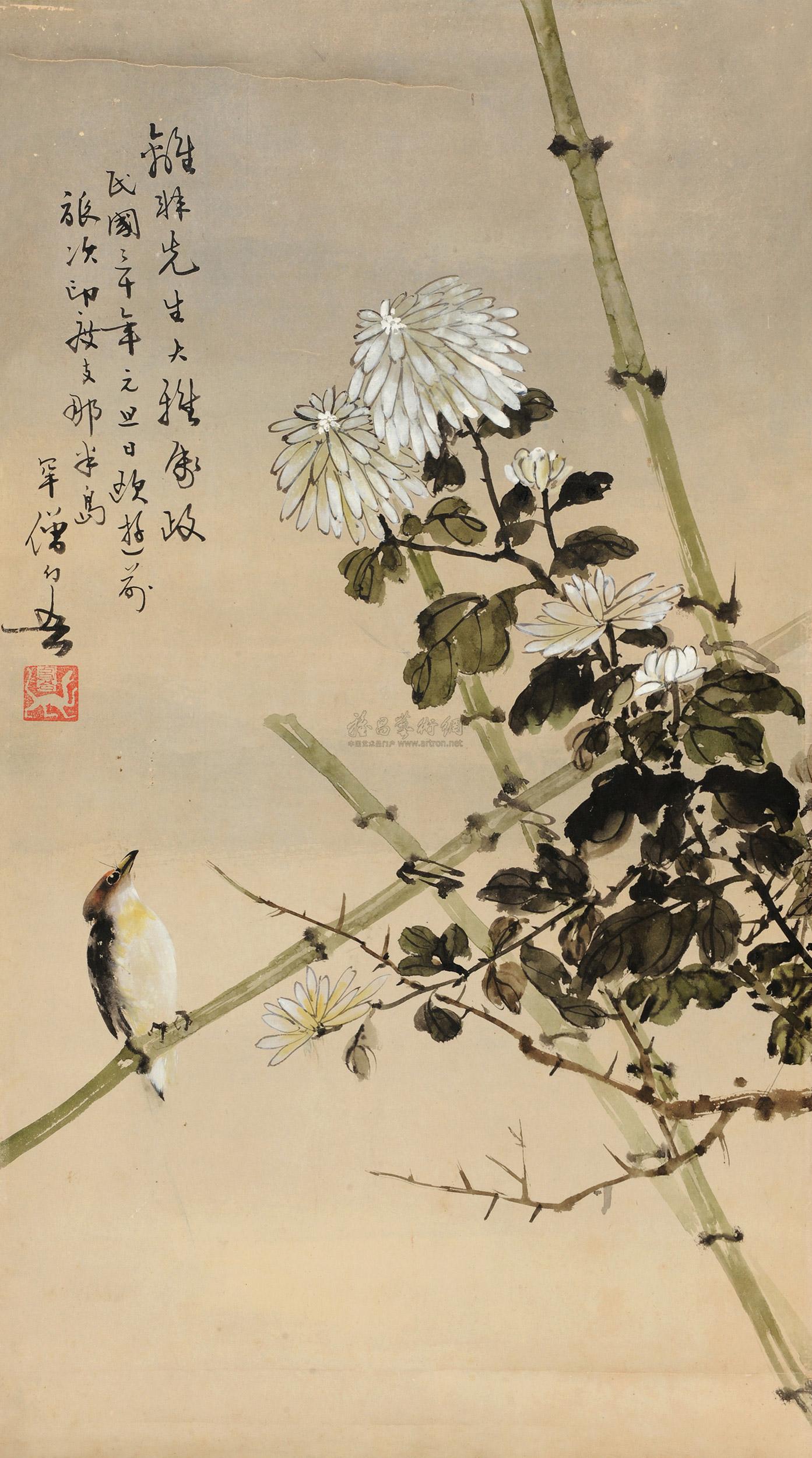 1140 1941年作 菊花小鸟 立轴 设色纸本