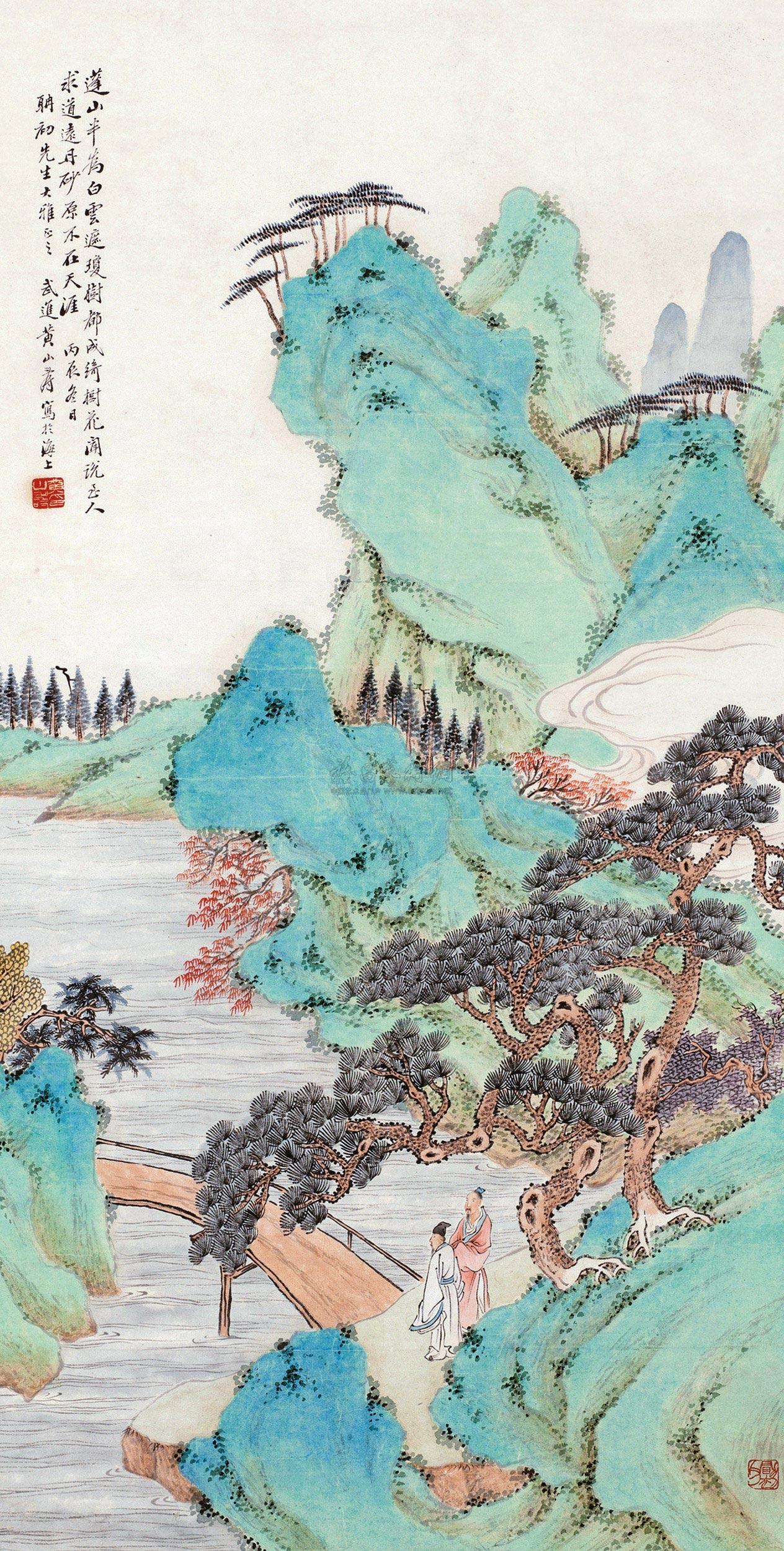 0455 丙辰(1886)年作 青绿山水 镜心 设色纸本