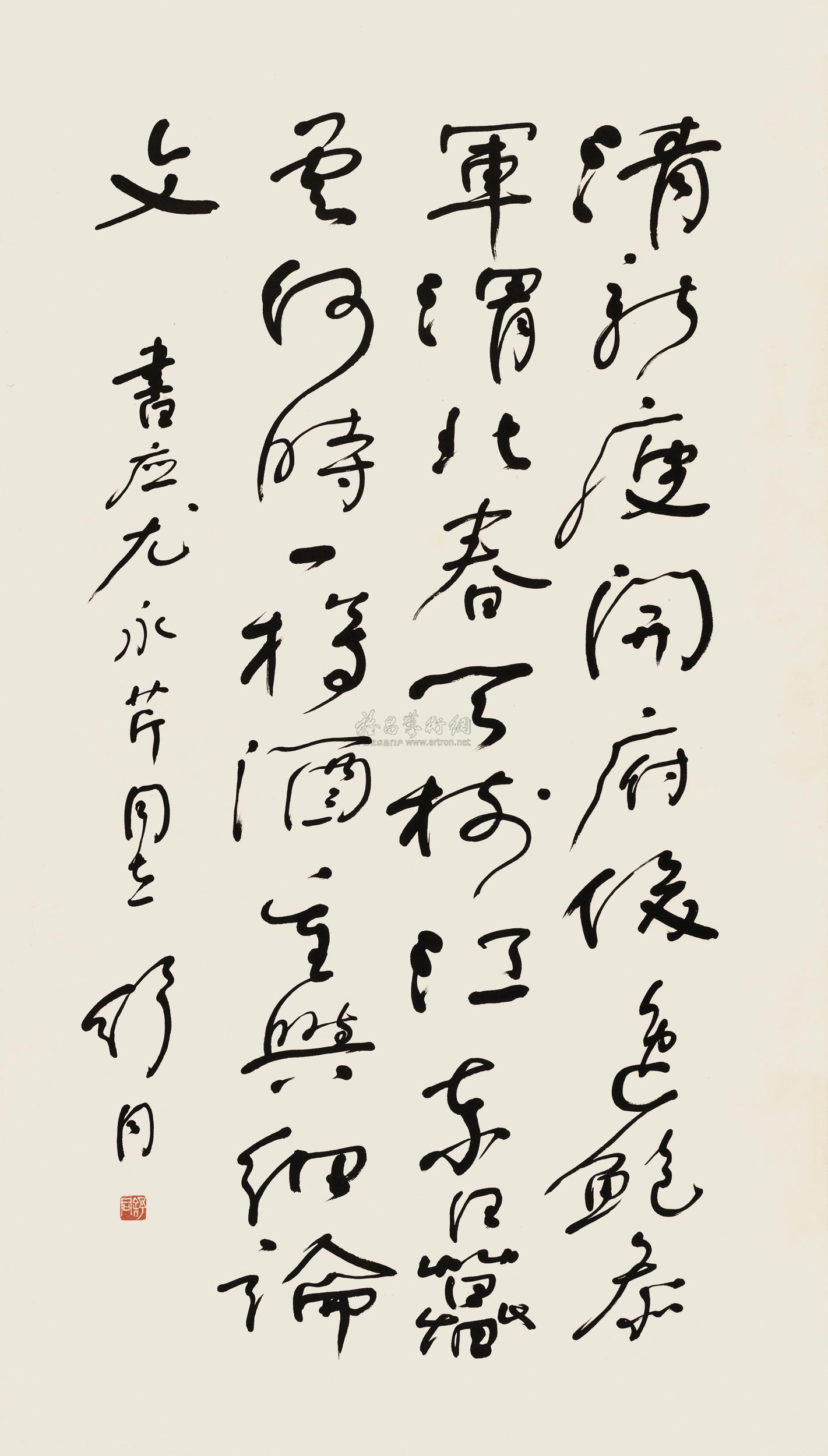 0321 录杜甫《春日忆李白》 立轴 纸本