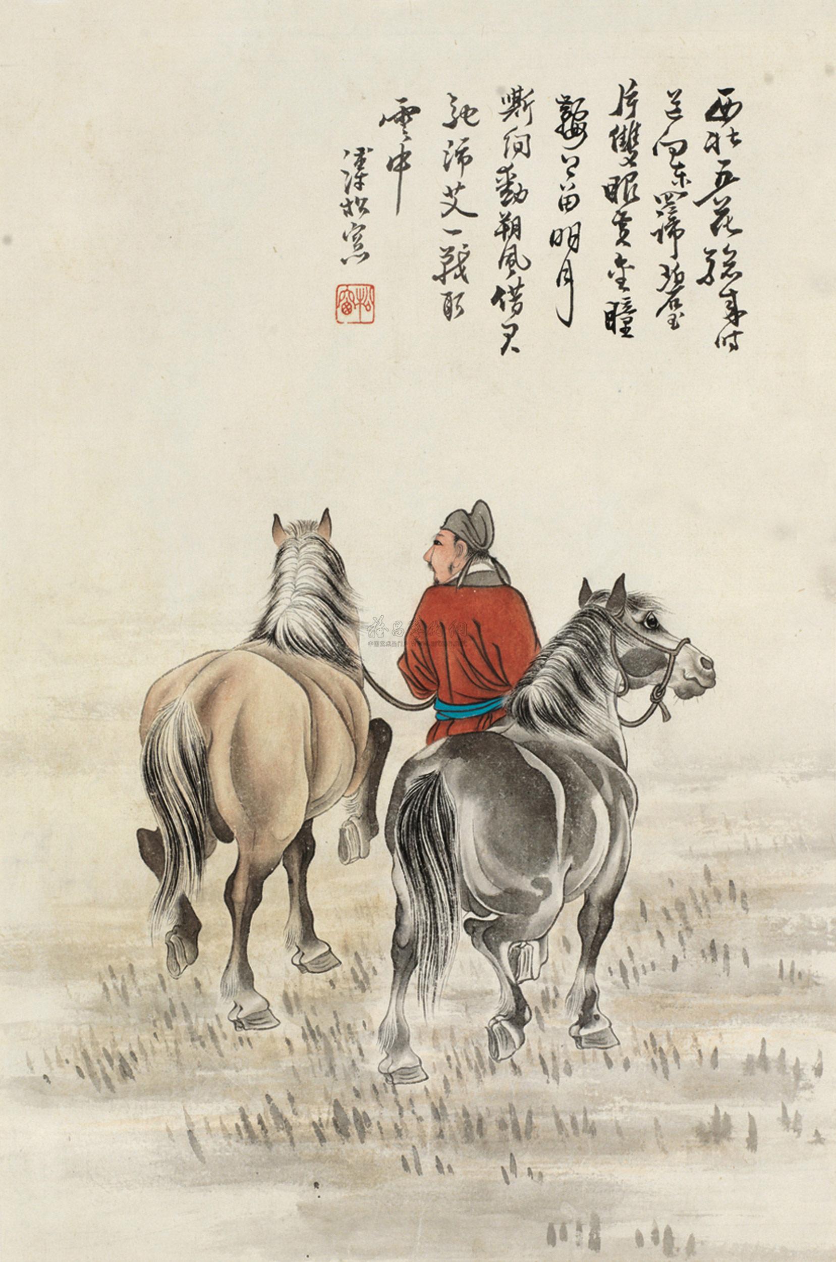 1319 相马图 立轴 设色纸本
