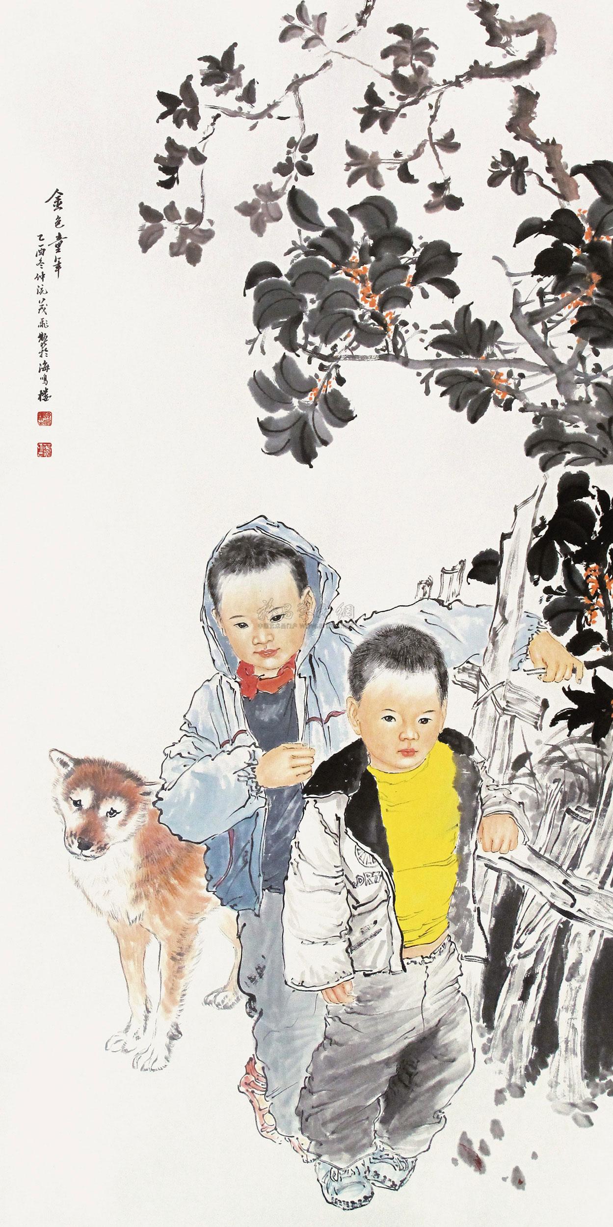 0032 2005年作 金色童年 镜片 设色纸本
