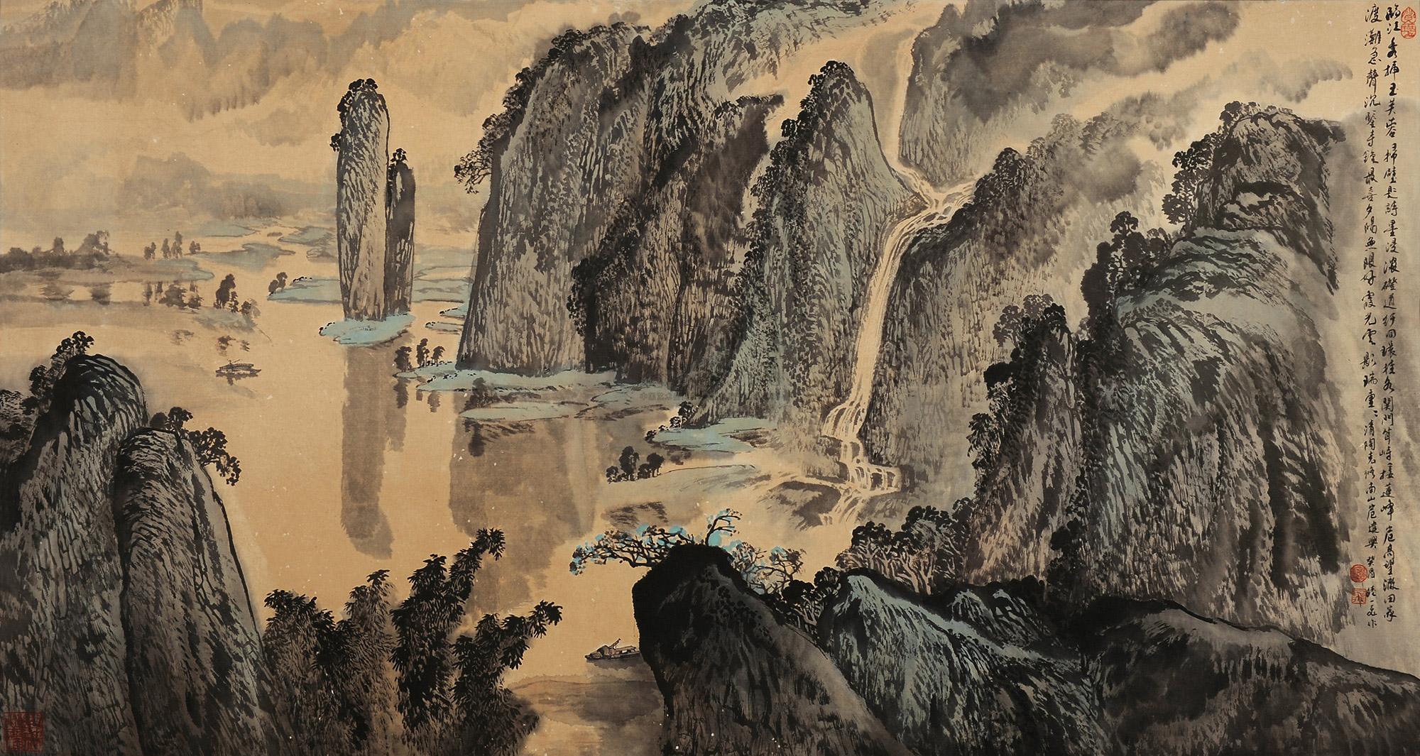 【霞光映秀峰 镜片 设色纸本】拍卖品_图片_价格