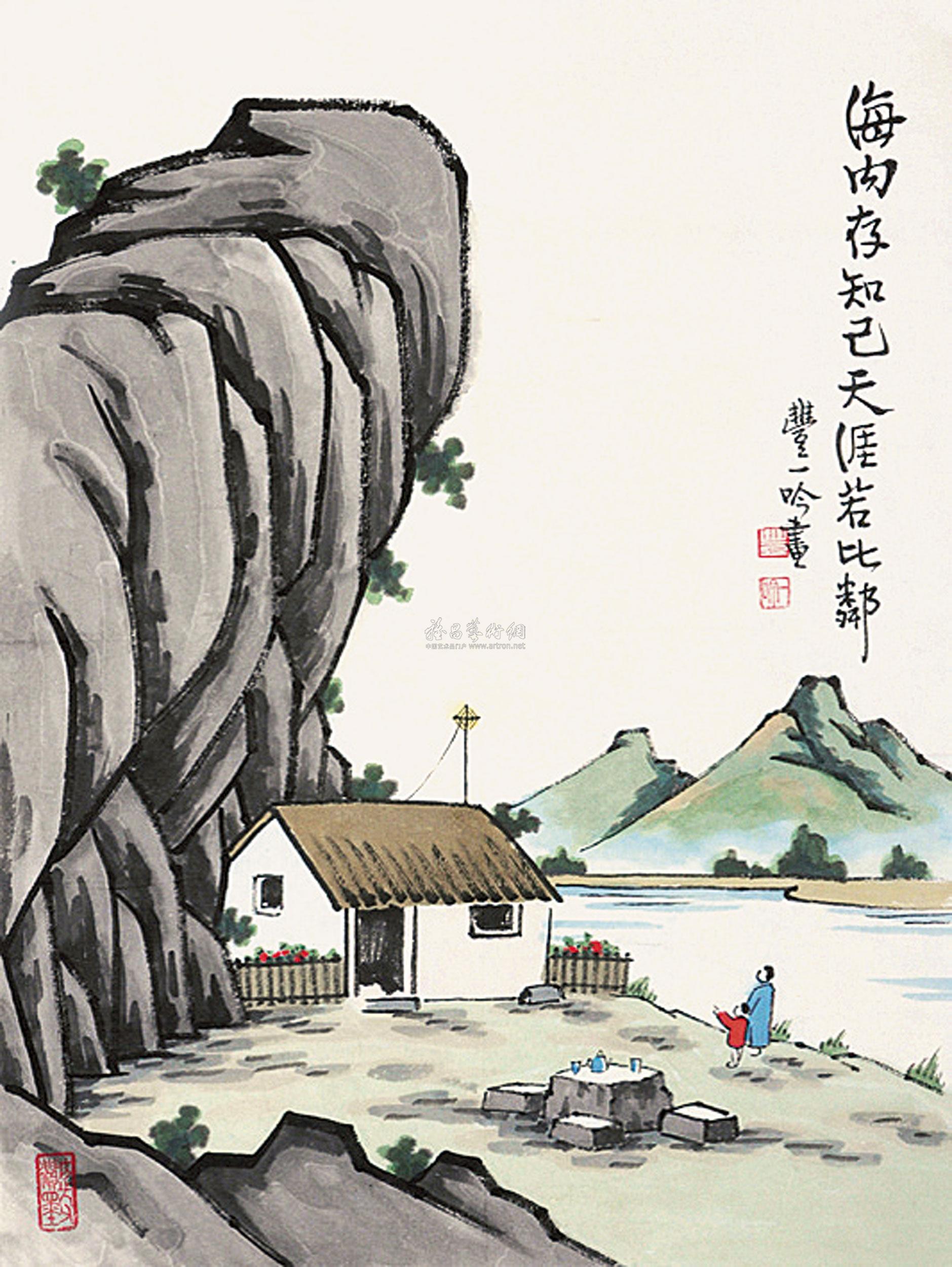 【海内存知己 单片 纸本】拍卖品_图片_价格_鉴赏_绘画_雅昌艺术品