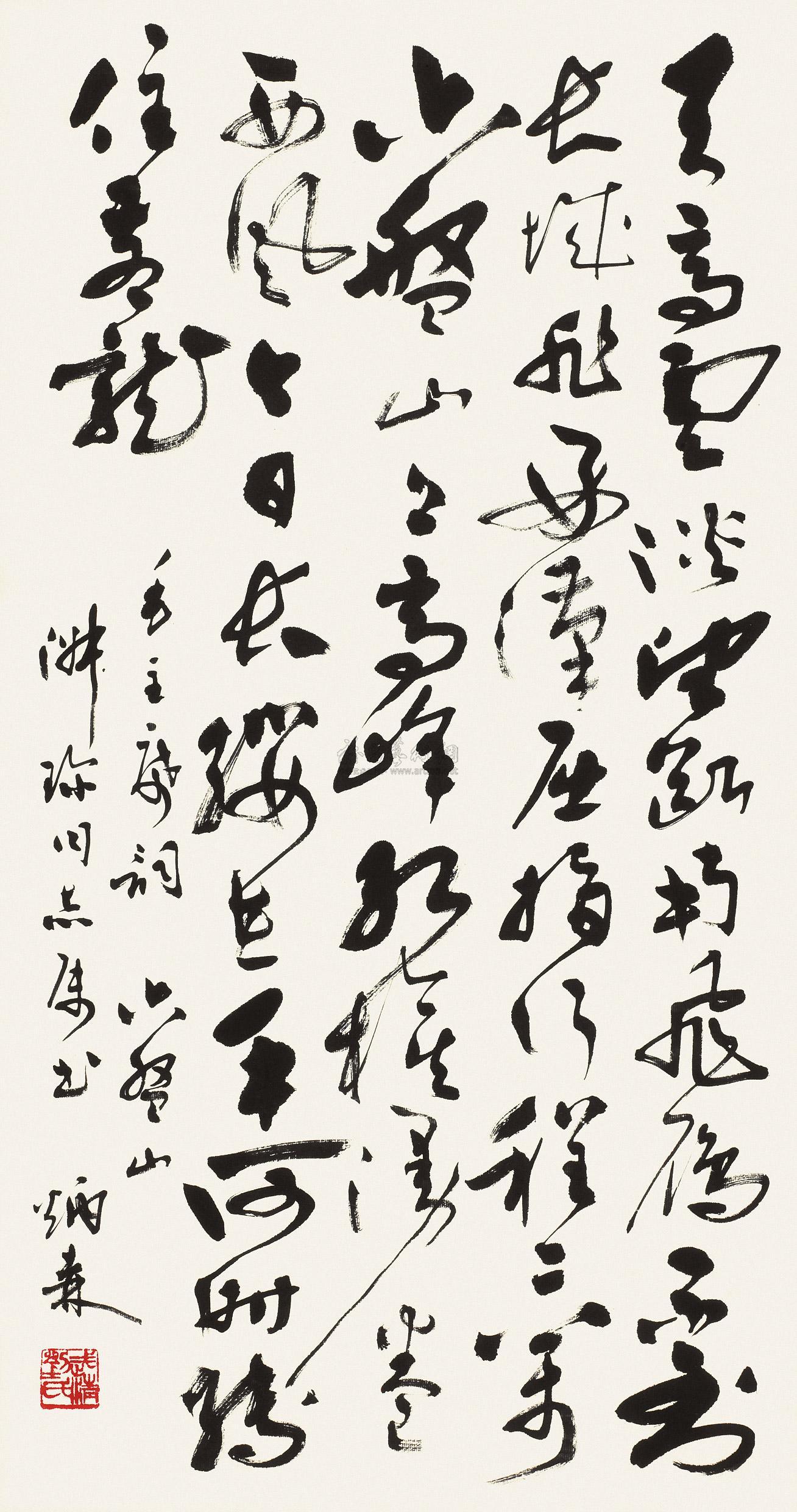 【草书"六盘山" 镜心 水墨纸本】拍卖品_图片_价格_鉴赏_书法_雅昌