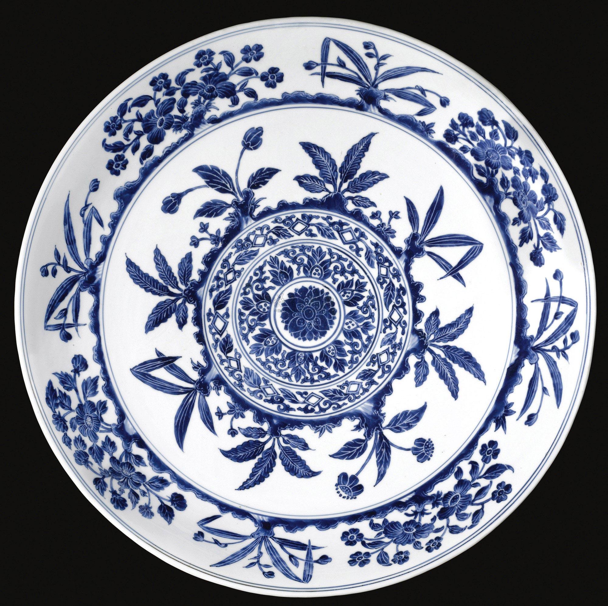 外销伊斯兰市场青花花卉纹盘】拍卖品_图片_价格_鉴赏_明代青花瓷器